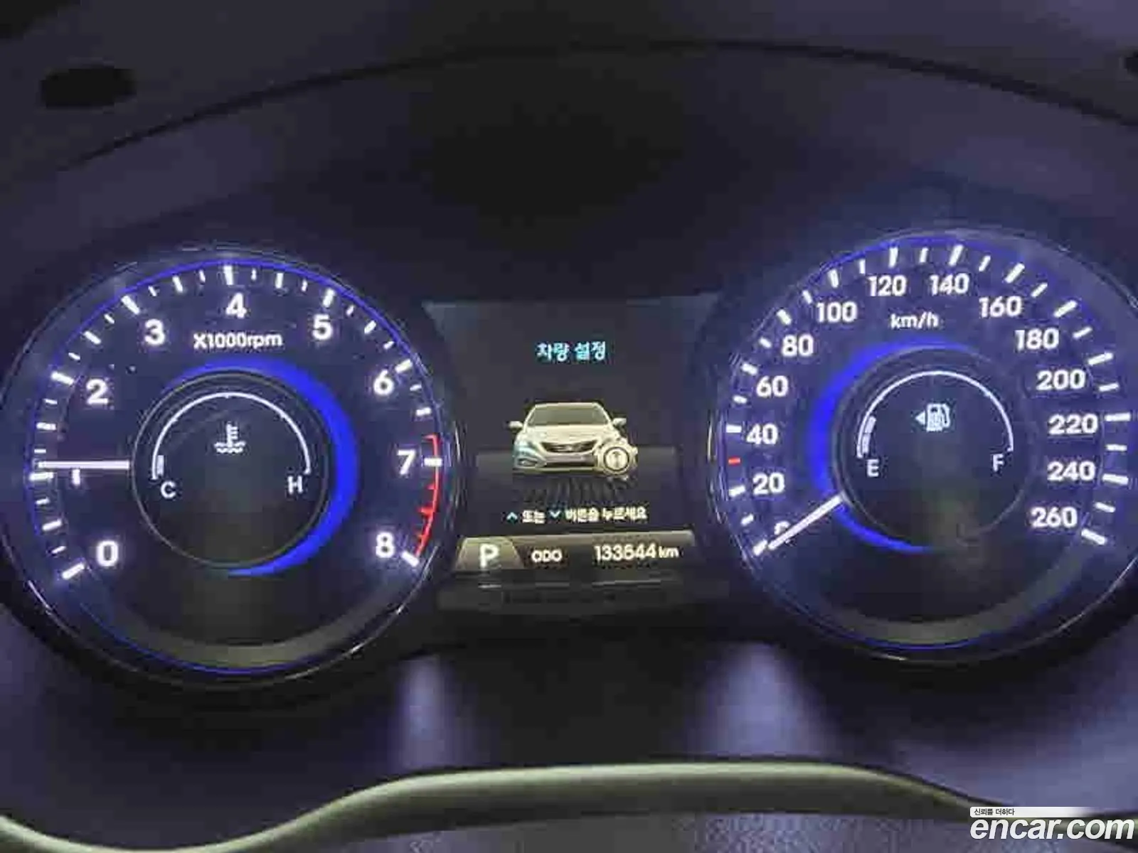 Hyundai Grandeur HG 2012 — 2