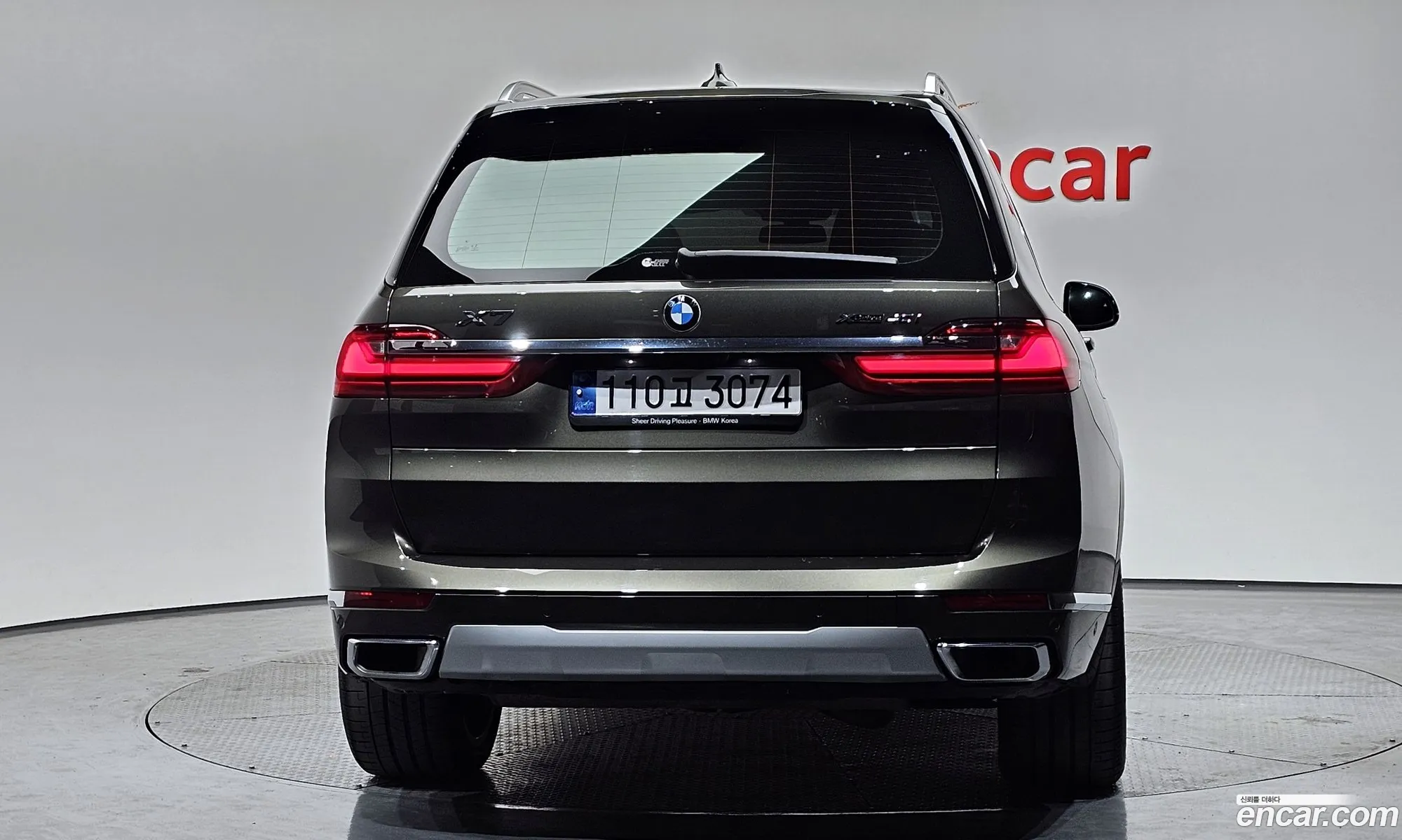 BMW X7 2022 WBACW2109N9K70172 — 14