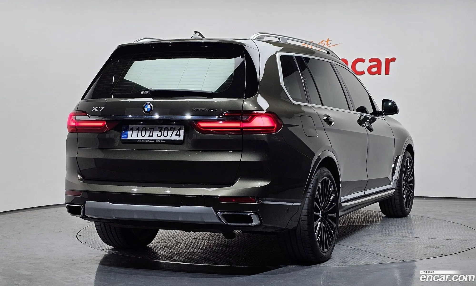 BMW X7 2022 WBACW2109N9K70172 — 19