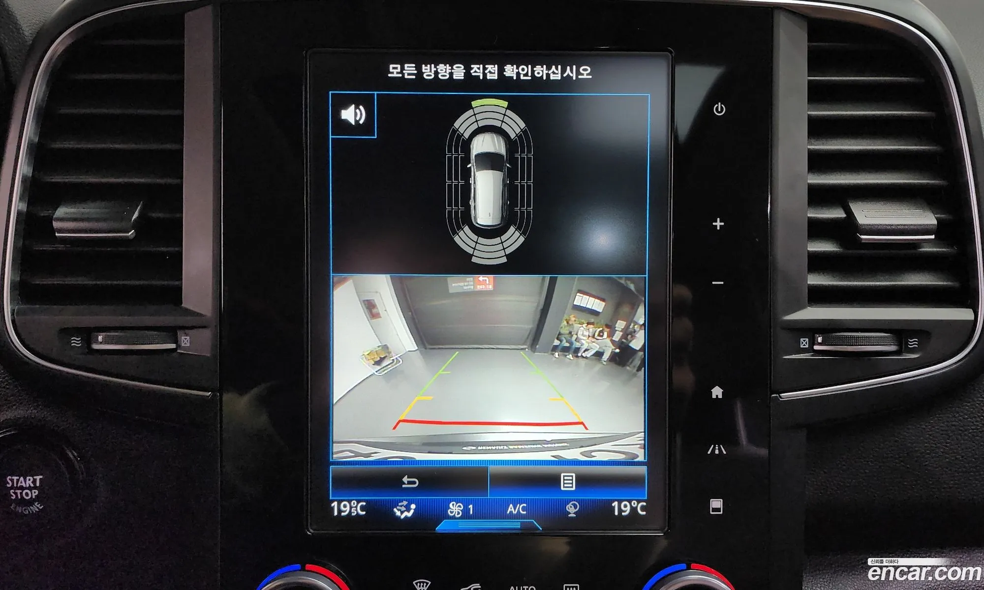 Renault Korea (Samsung) QM6 2019 — 6