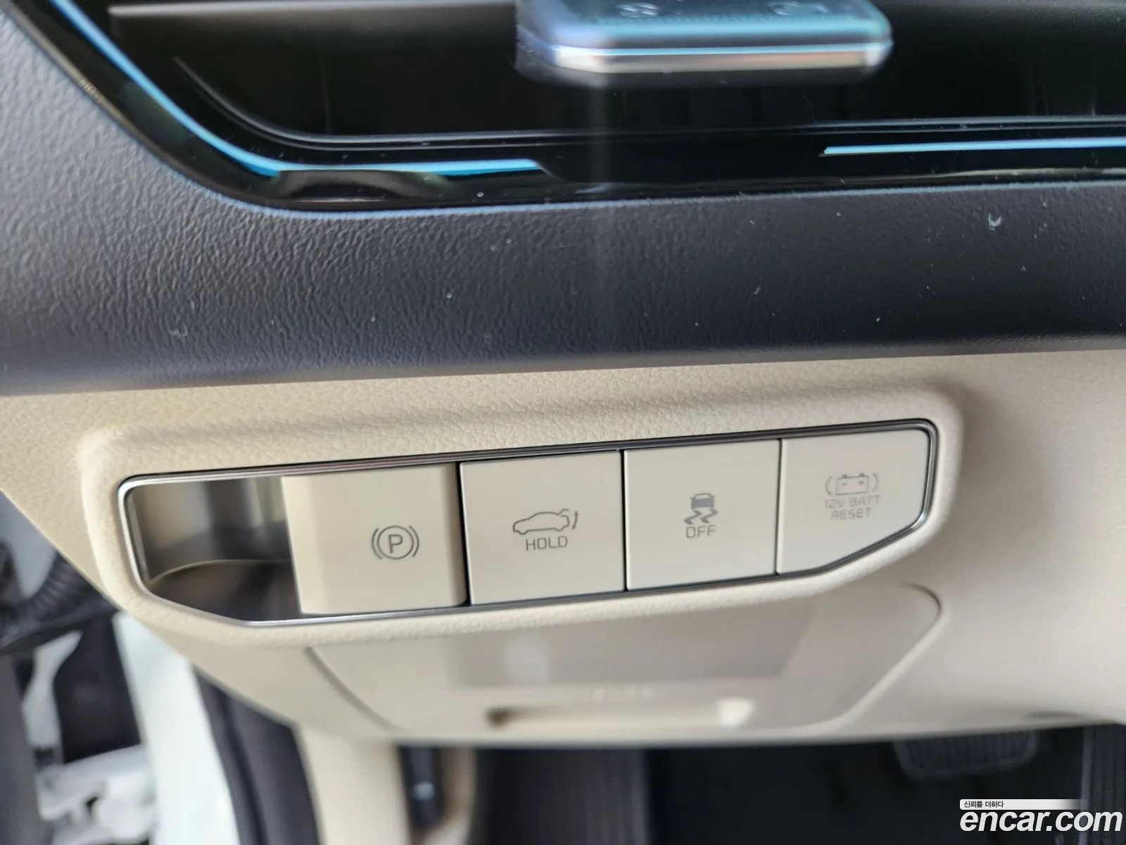 Kia K8 Hybrid 2026 — 2