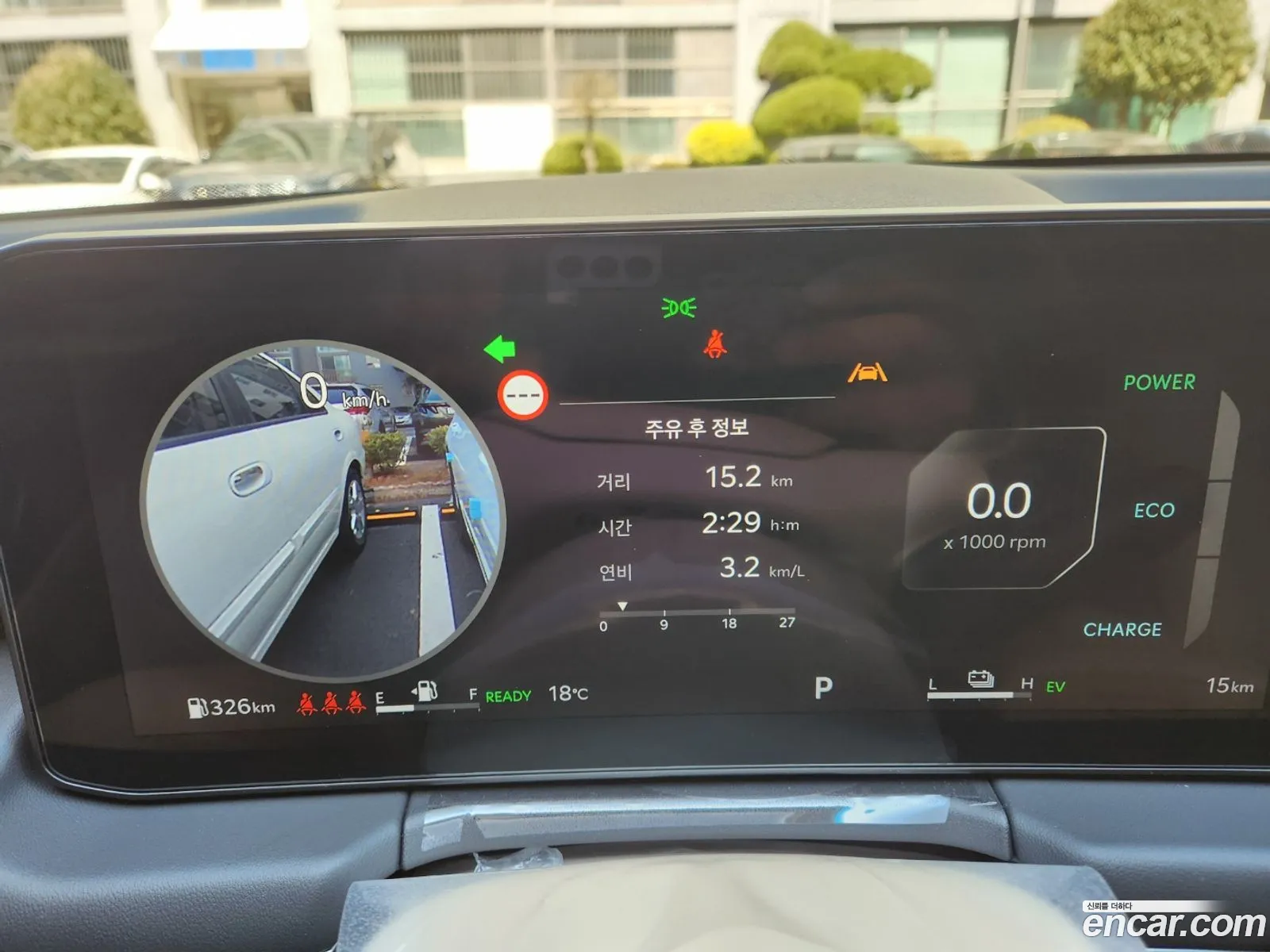 Kia K8 Hybrid 2026 — 9