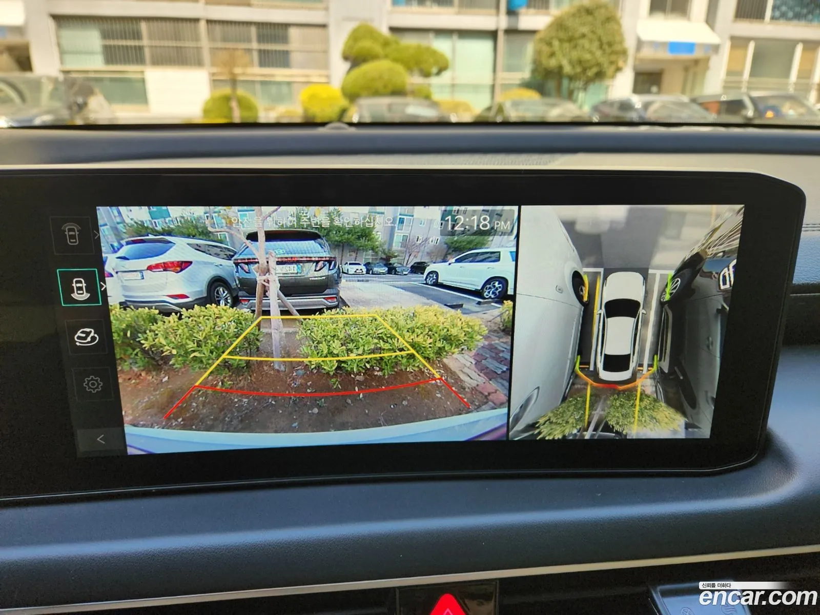 Kia K8 Hybrid 2026 — 5