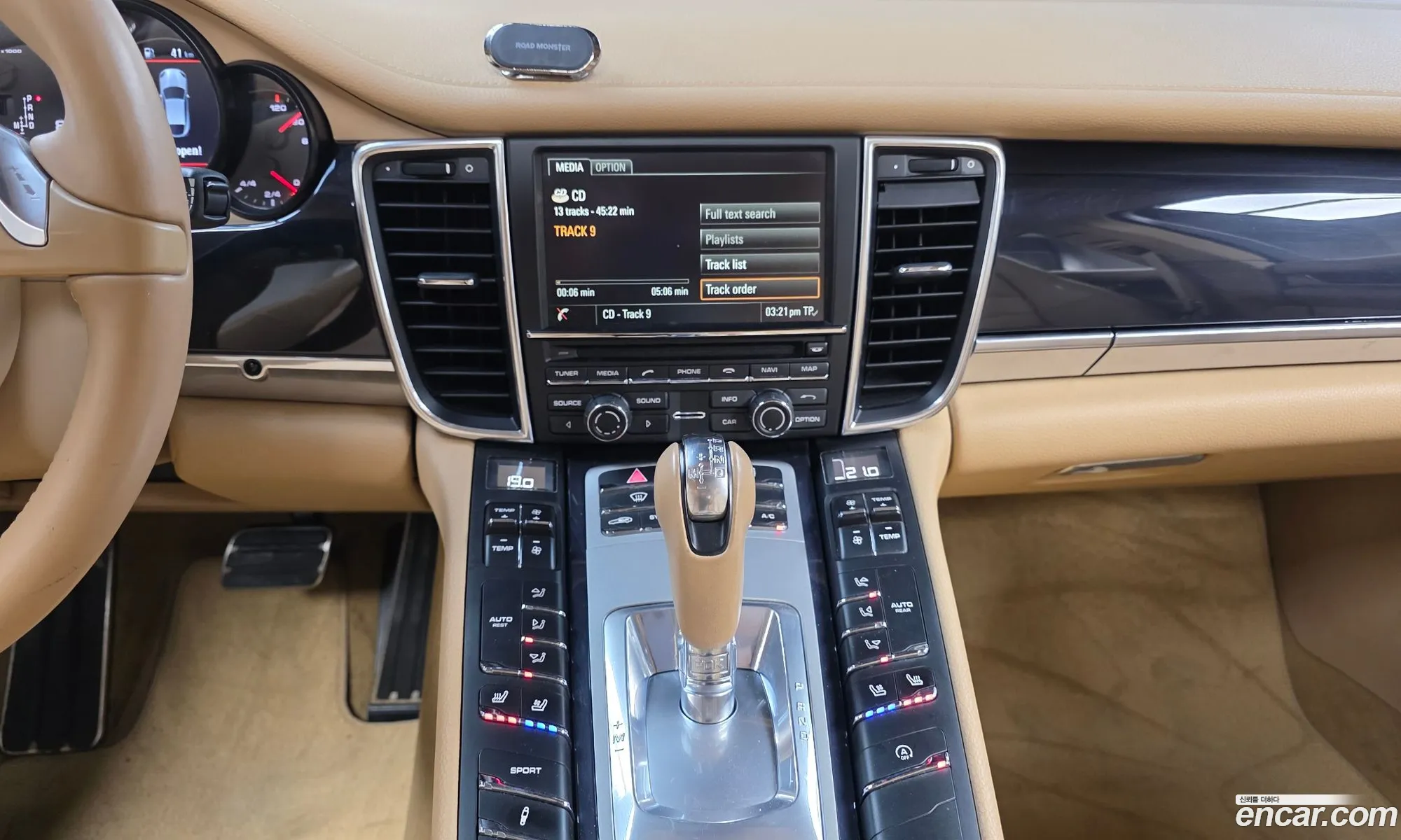 Porsche Panamera 2013 — 19