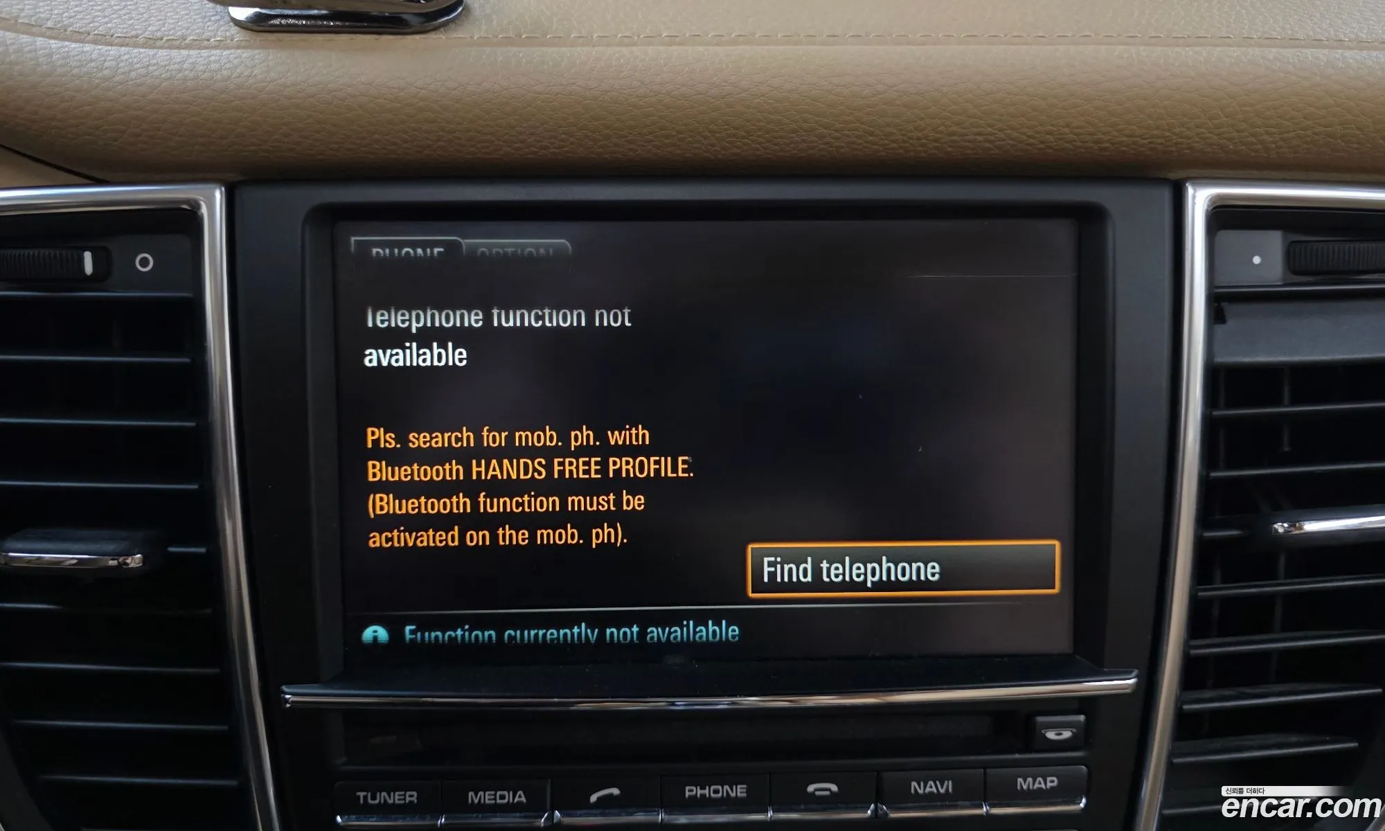 Porsche Panamera 2013 — 20