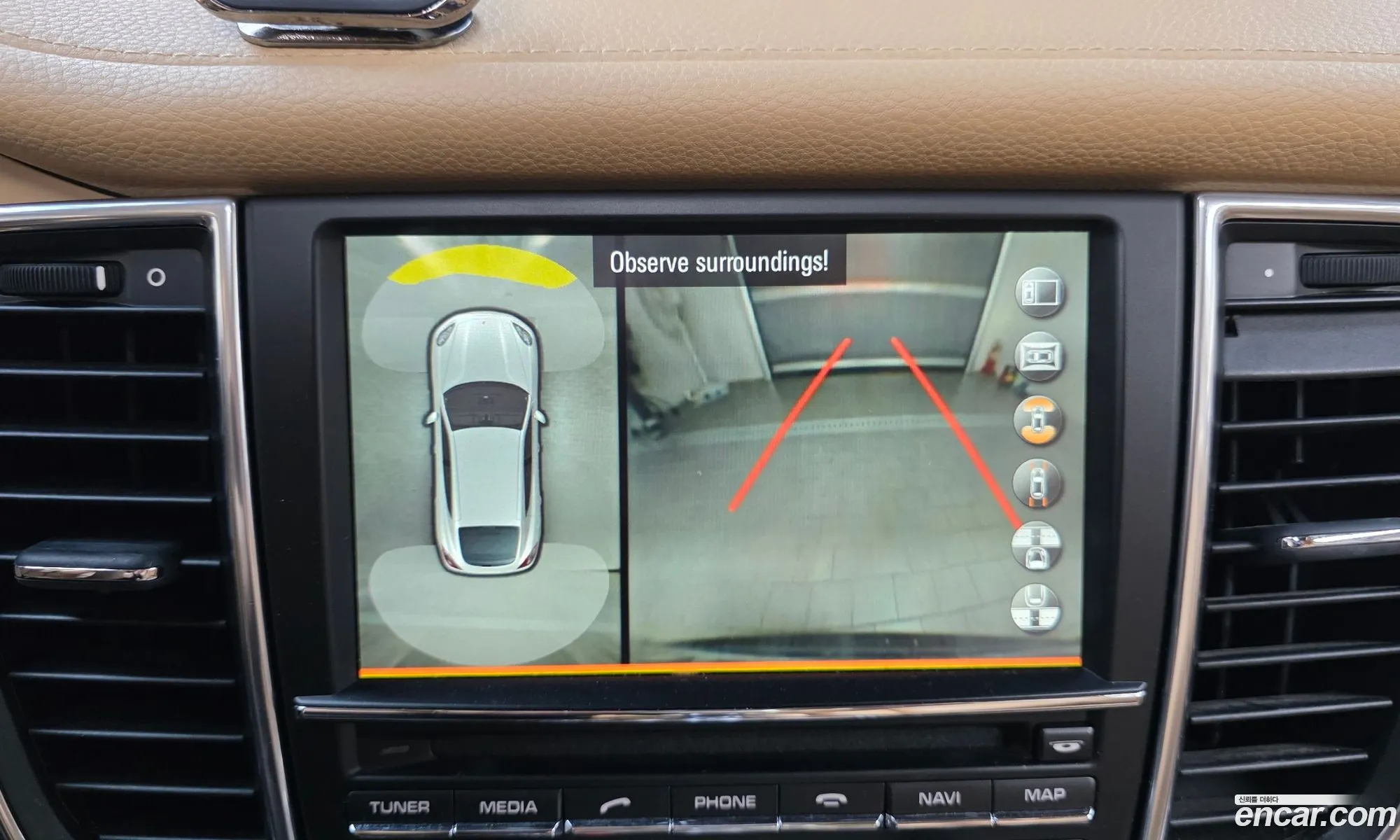 Porsche Panamera 2013 — 2