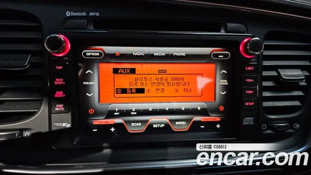 Kia K5 2013 — 15