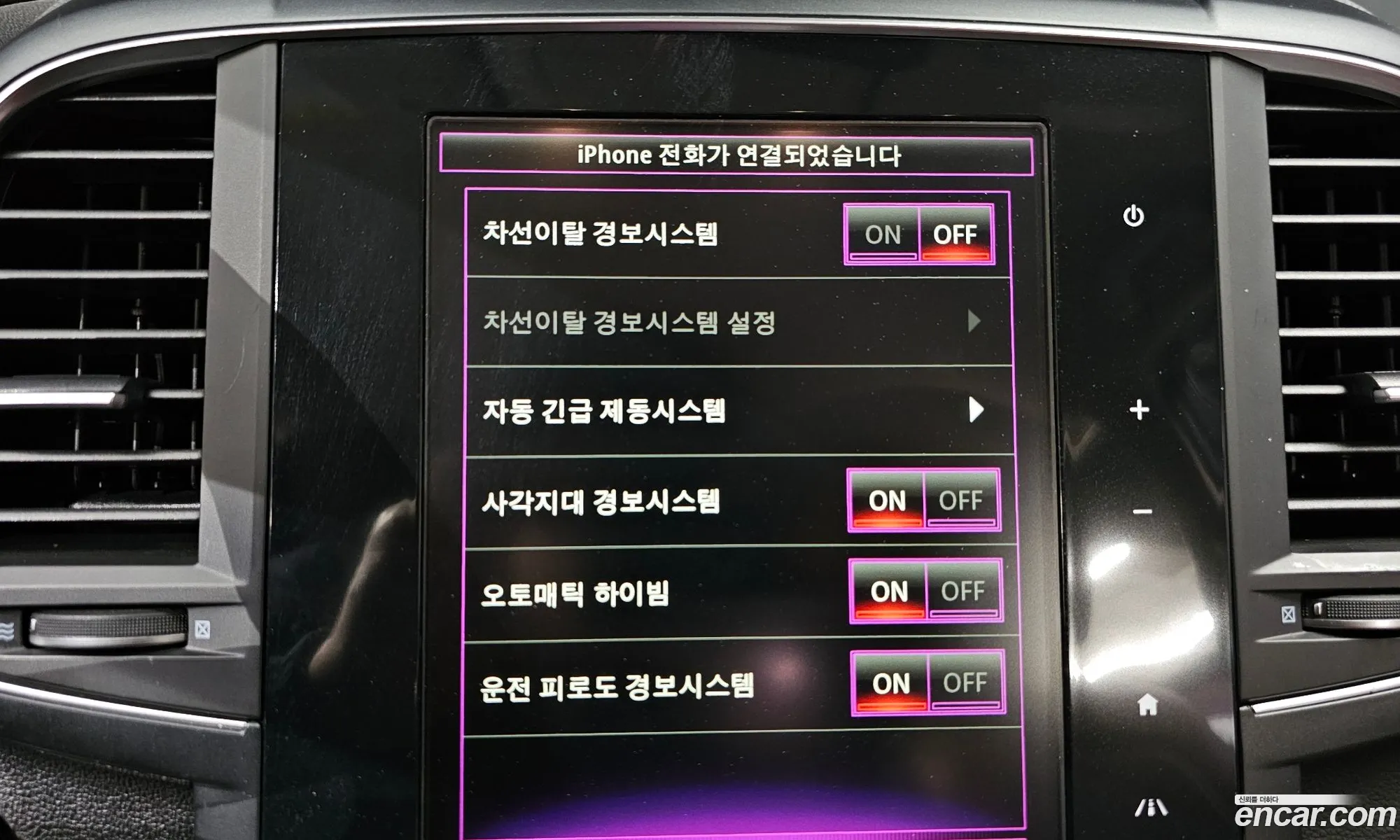 Renault Korea (Samsung) QM6 2019 — 14
