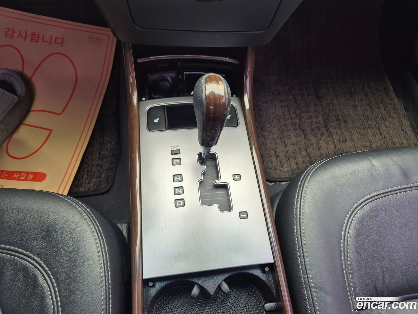 Hyundai The Luxury Grandeur 2010 — 8
