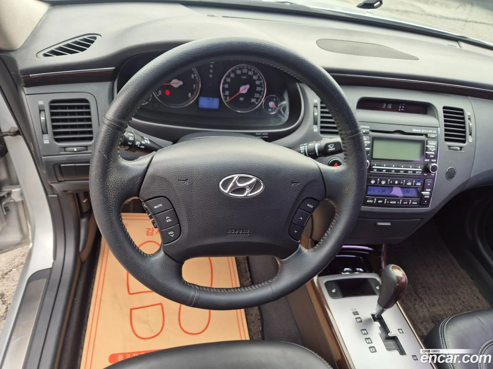 Hyundai The Luxury Grandeur 2010 — 16