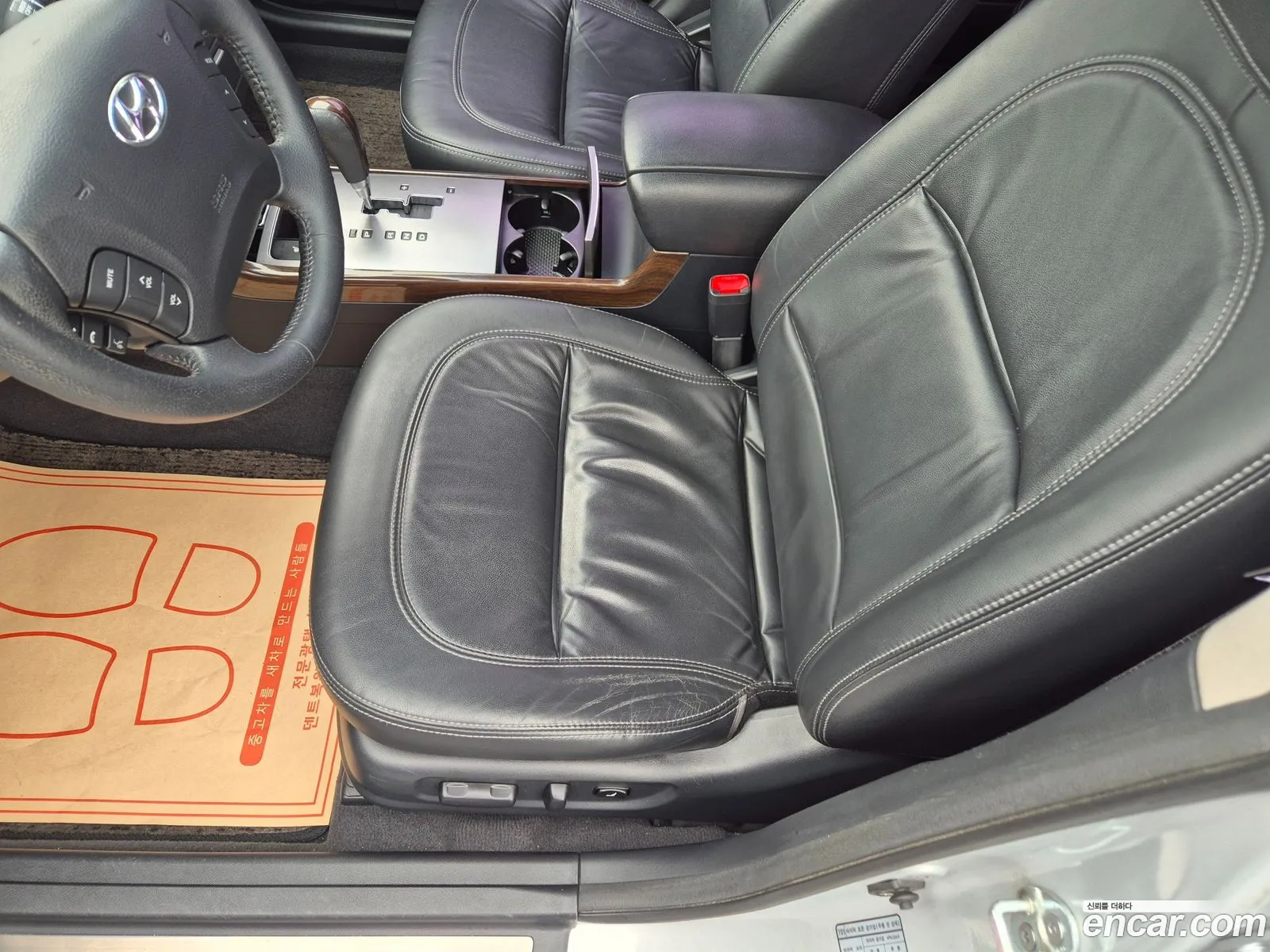 Hyundai The Luxury Grandeur 2010 — 9