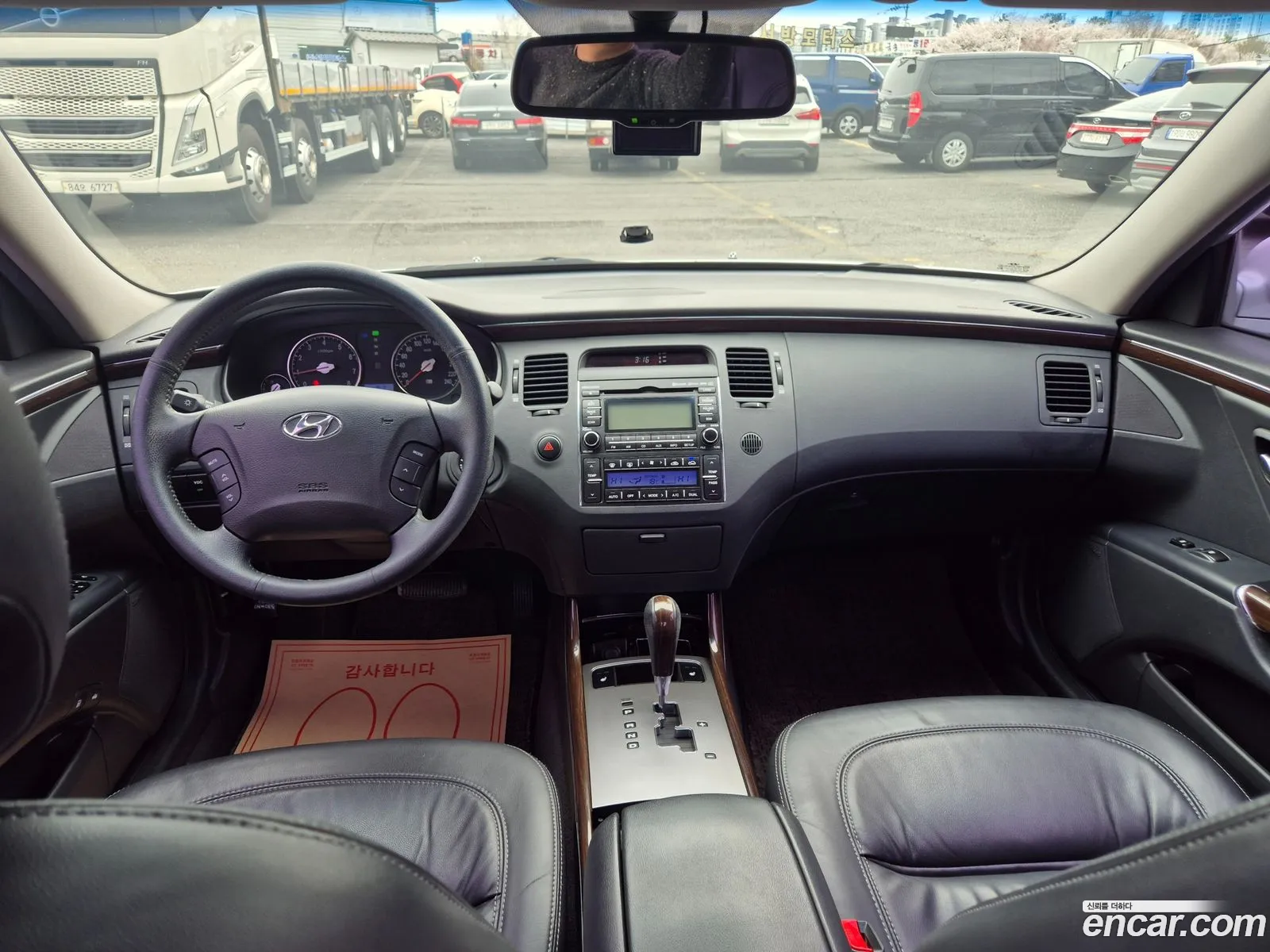 Hyundai The Luxury Grandeur 2010 — 20