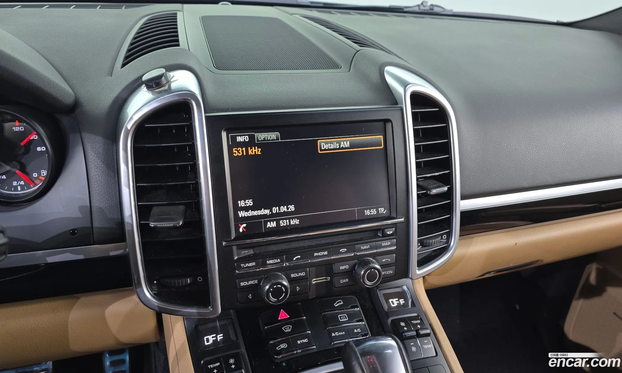 Porsche Cayenne 2014 WP1AH2921FLA66110 — 13
