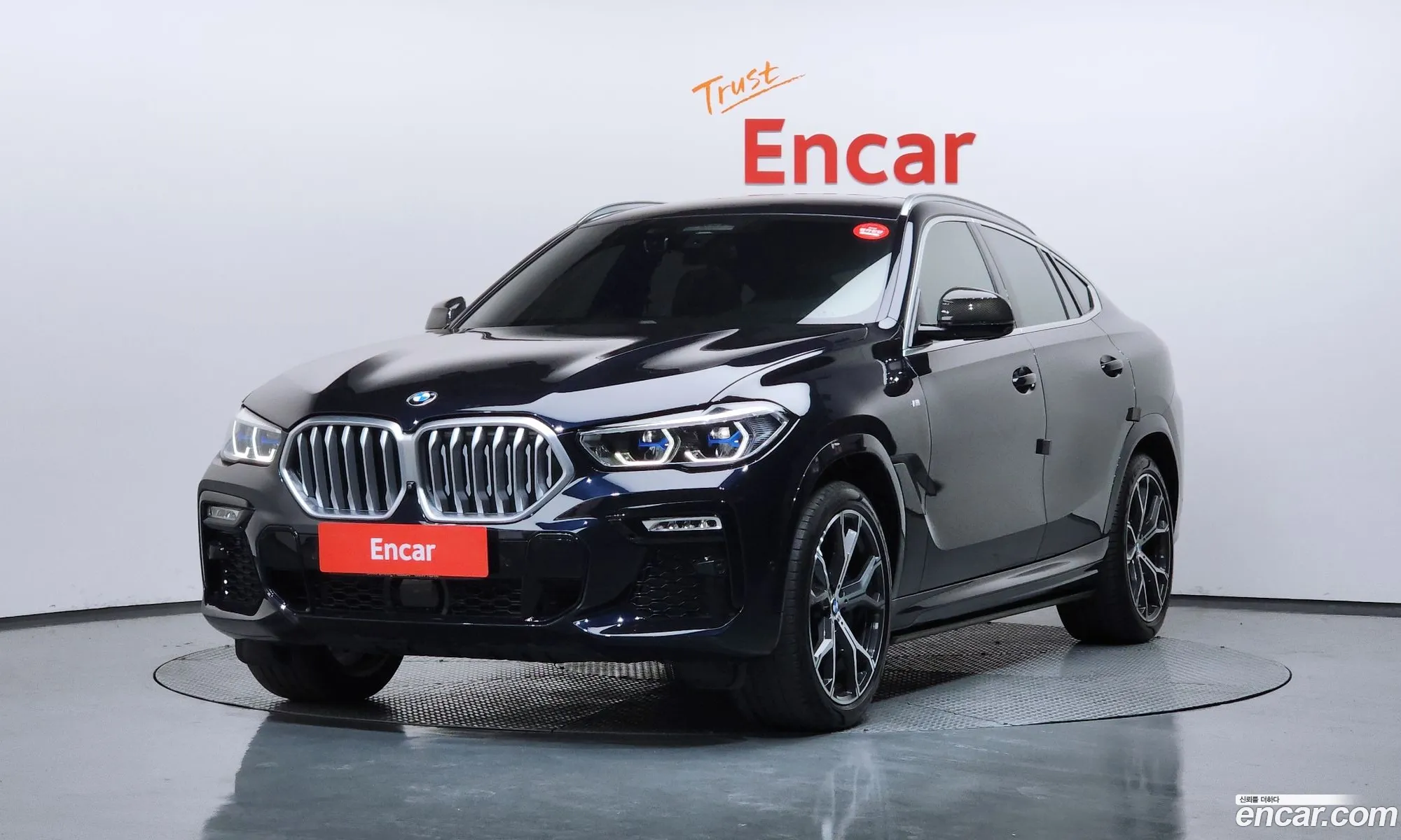 BMW X6 2021 WBACY610XM9F81130 — 16