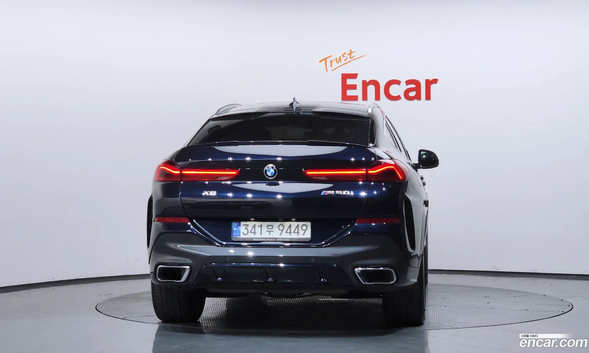 BMW X6 2021 WBACY610XM9F81130 — 8