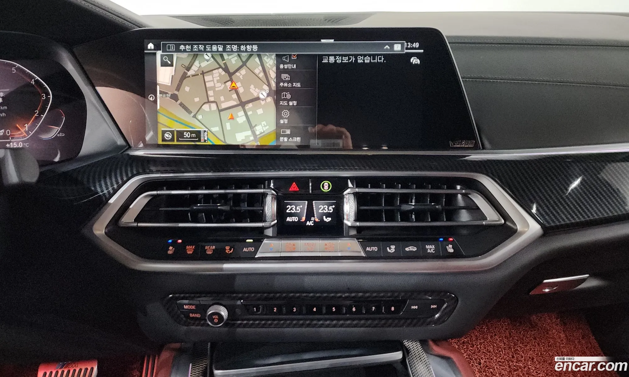 BMW X6 2021 WBACY610XM9F81130 — 4