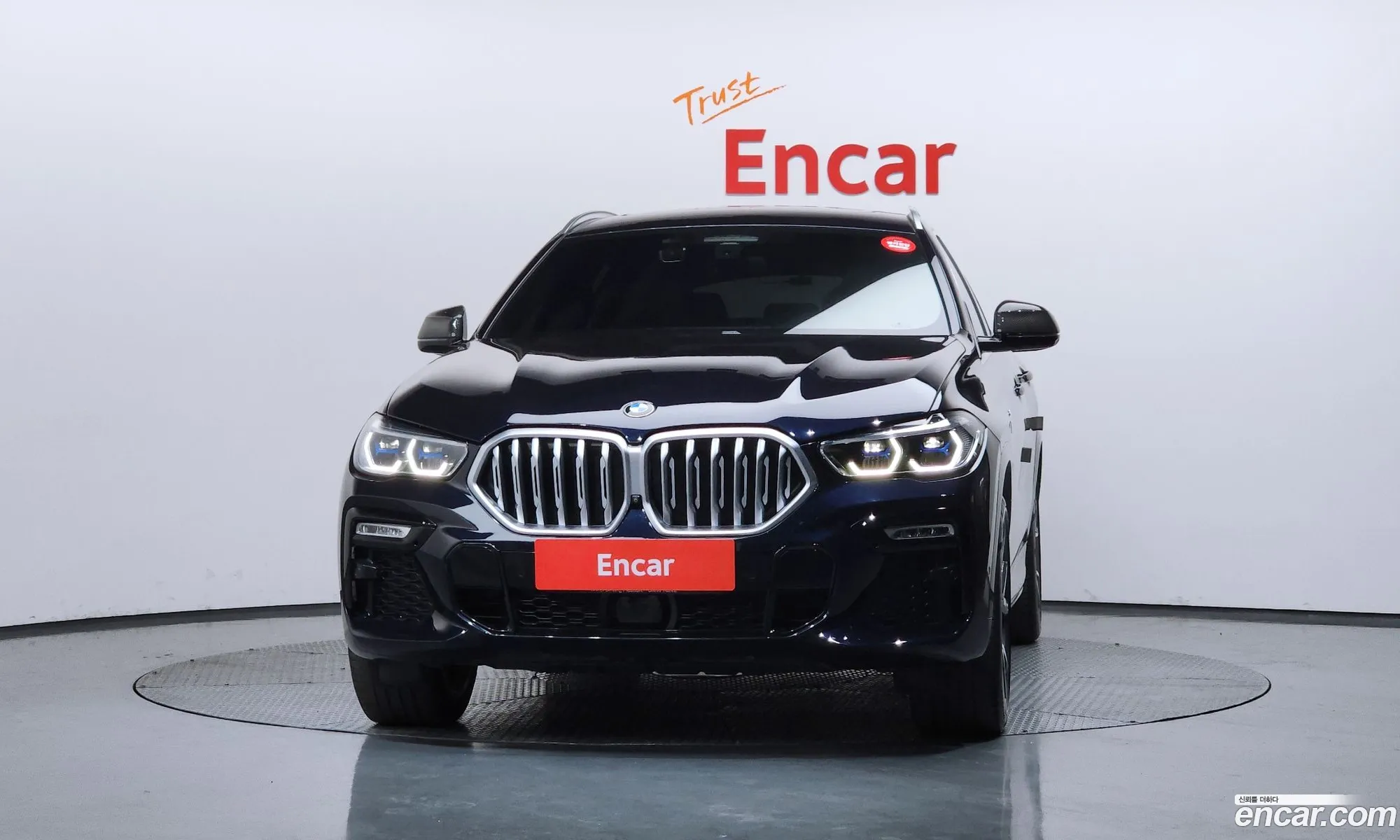 BMW X6 2021 WBACY610XM9F81130 — 13
