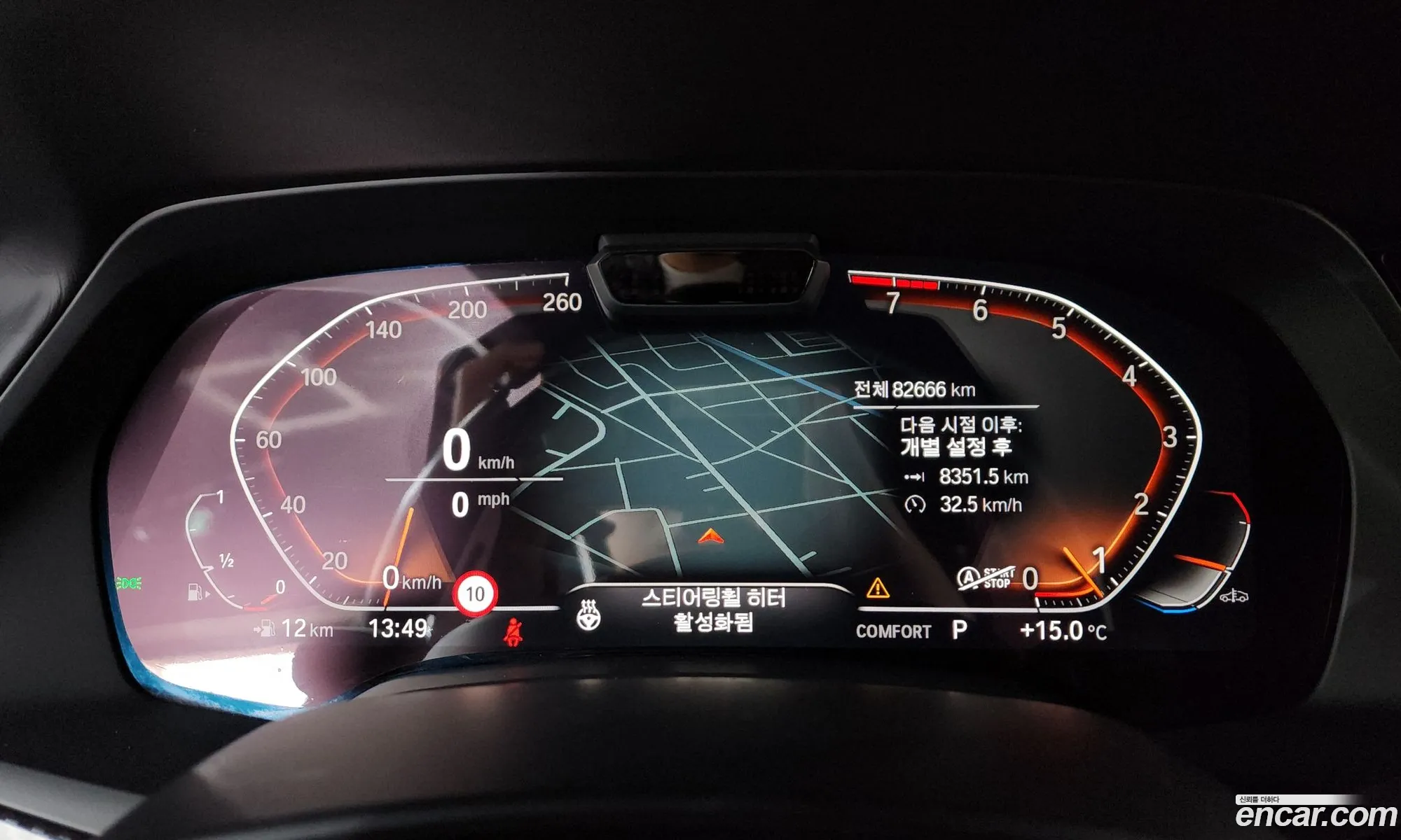 BMW X6 2021 WBACY610XM9F81130 — 17