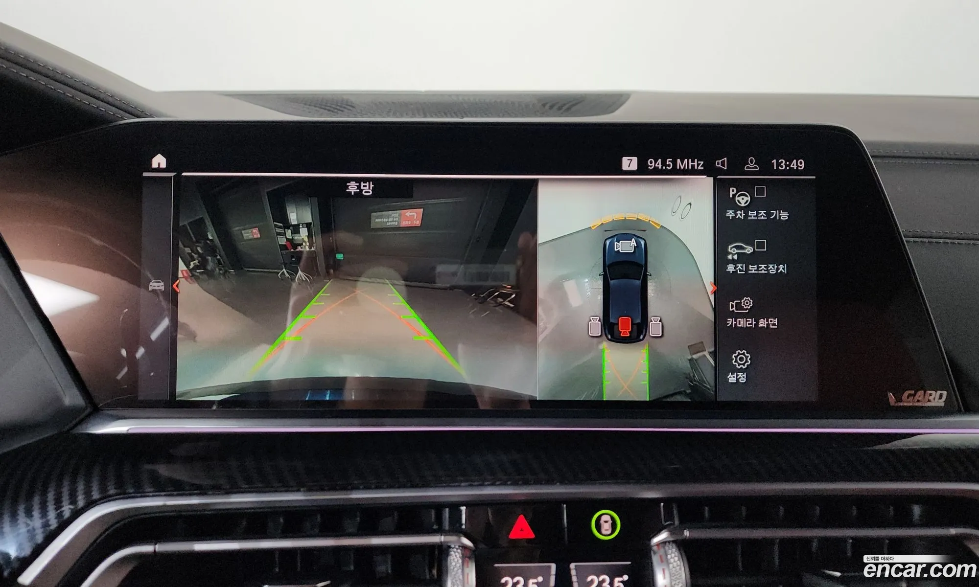 BMW X6 2021 WBACY610XM9F81130 — 11