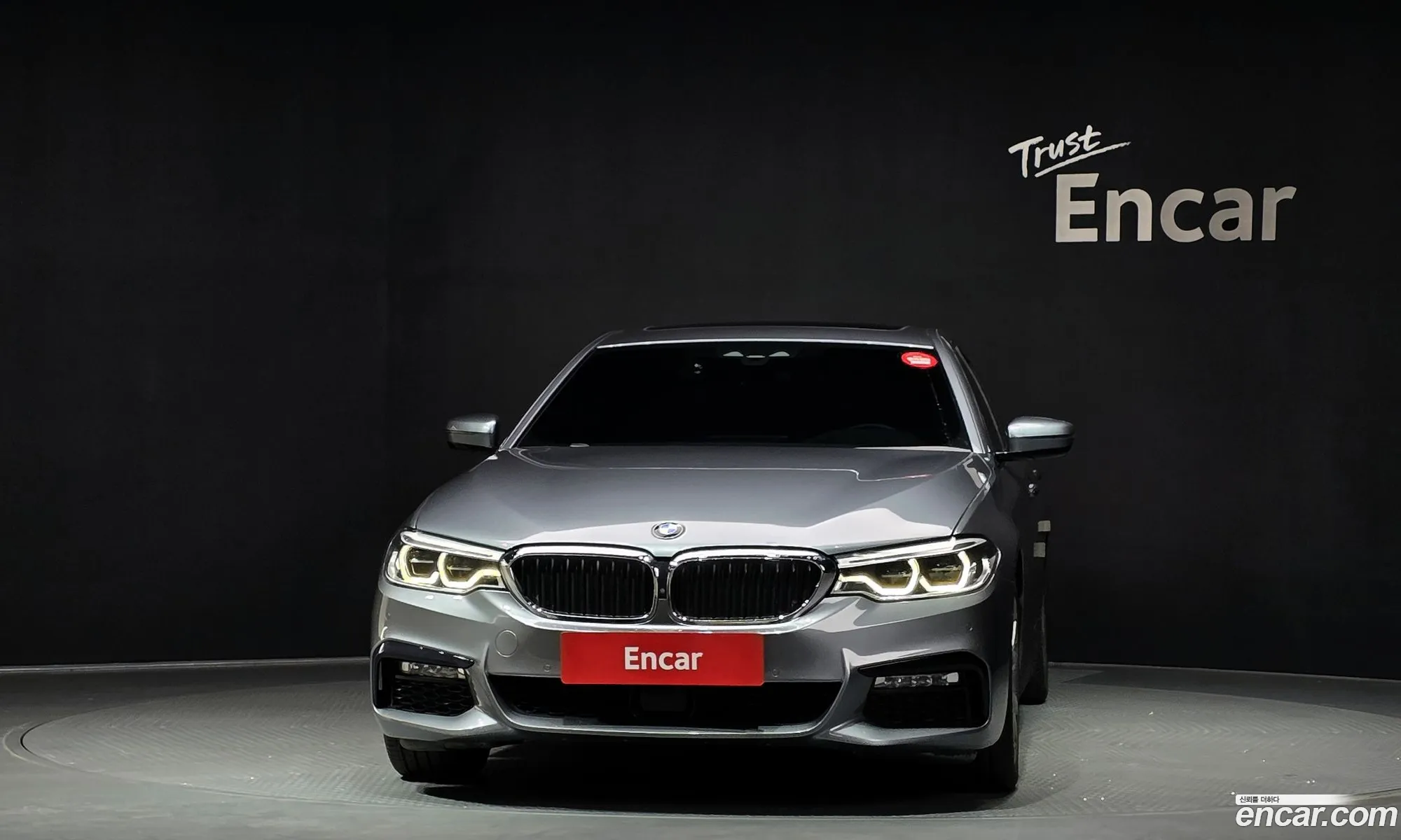 BMW 5 Series 2017 — 8