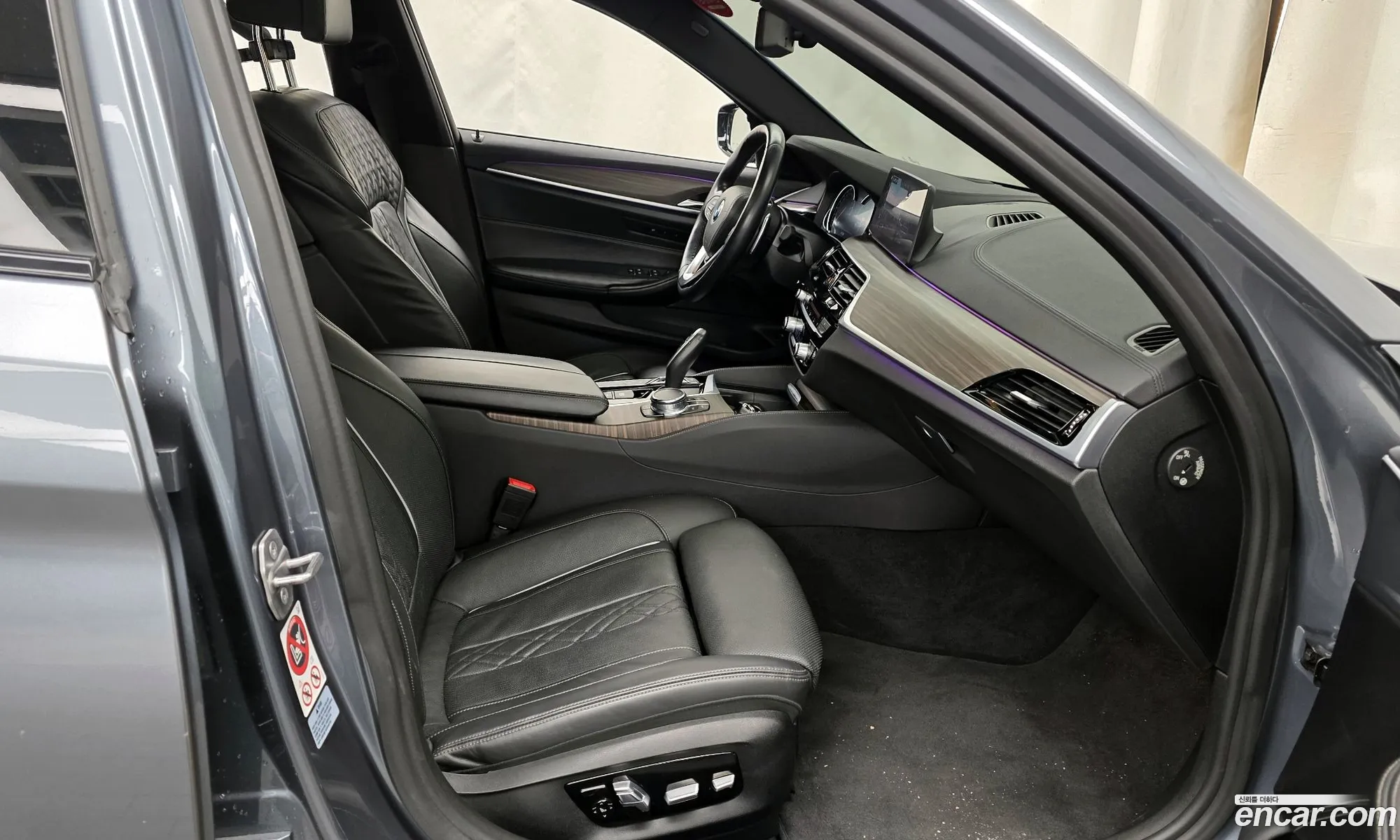 BMW 5 Series 2017 — 7