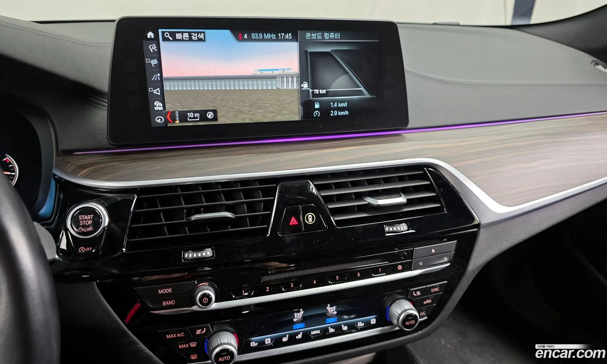 BMW 5 Series 2017 — 6