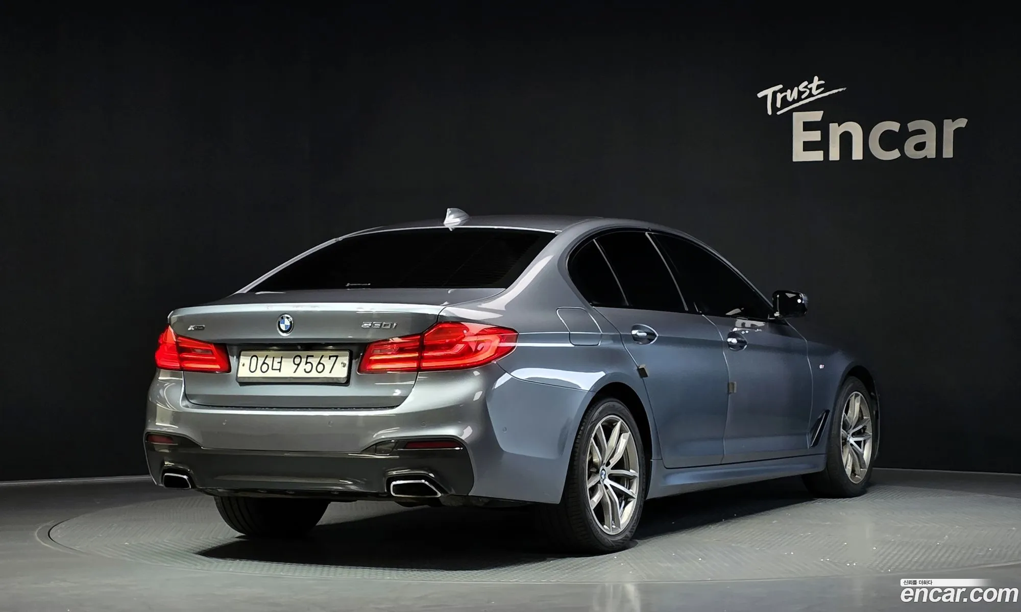 BMW 5 Series 2017 — 19