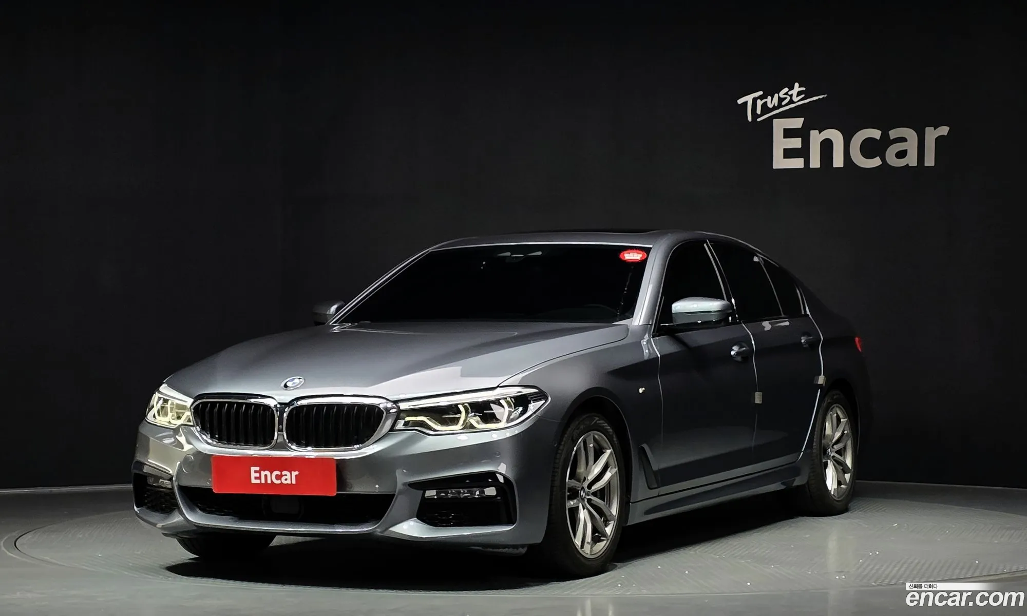 BMW 5 Series 2017 — 20
