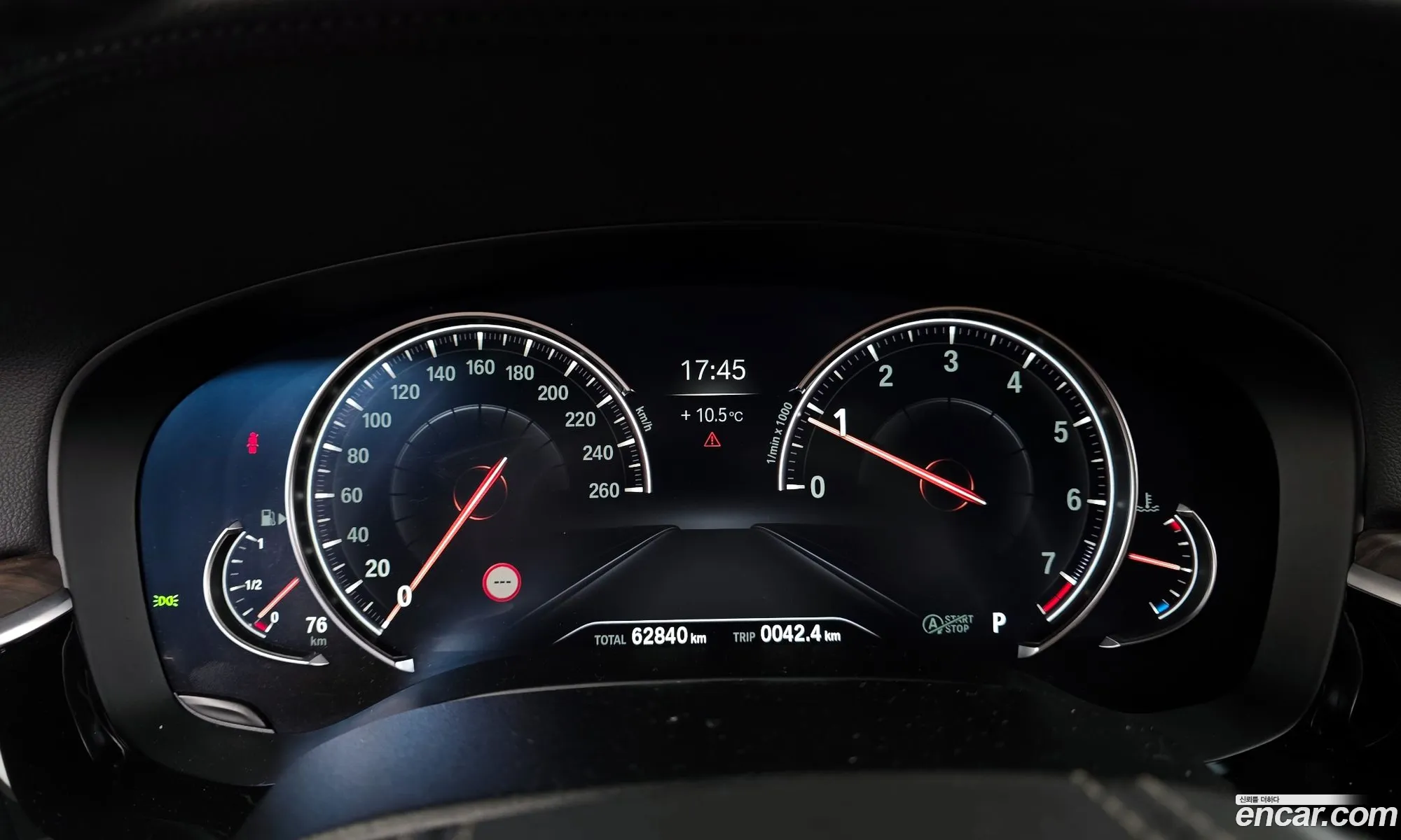 BMW 5 Series 2017 — 14