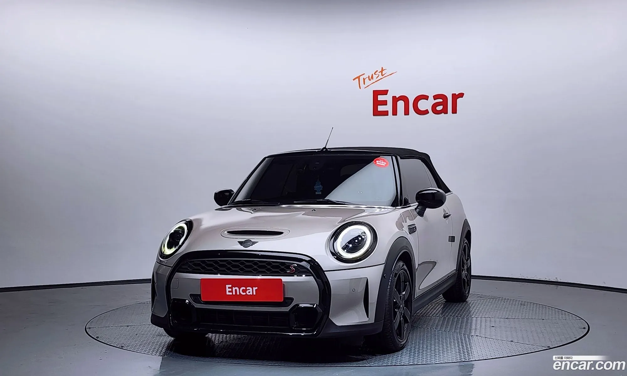 Mini Cooper S Convertible 2022 WMW51DL02P3P44727 — 2