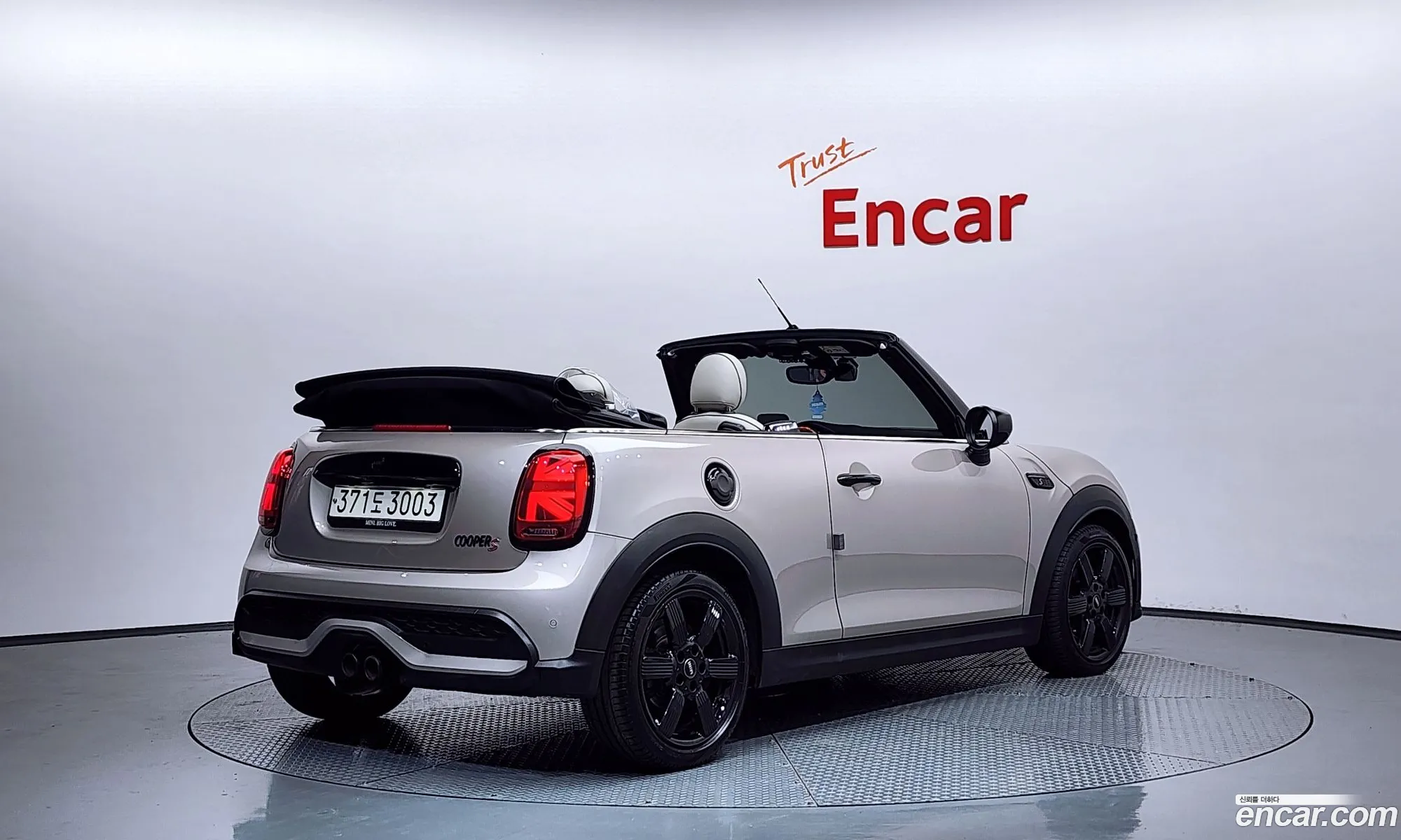 Mini Cooper S Convertible 2022 WMW51DL02P3P44727 — 17