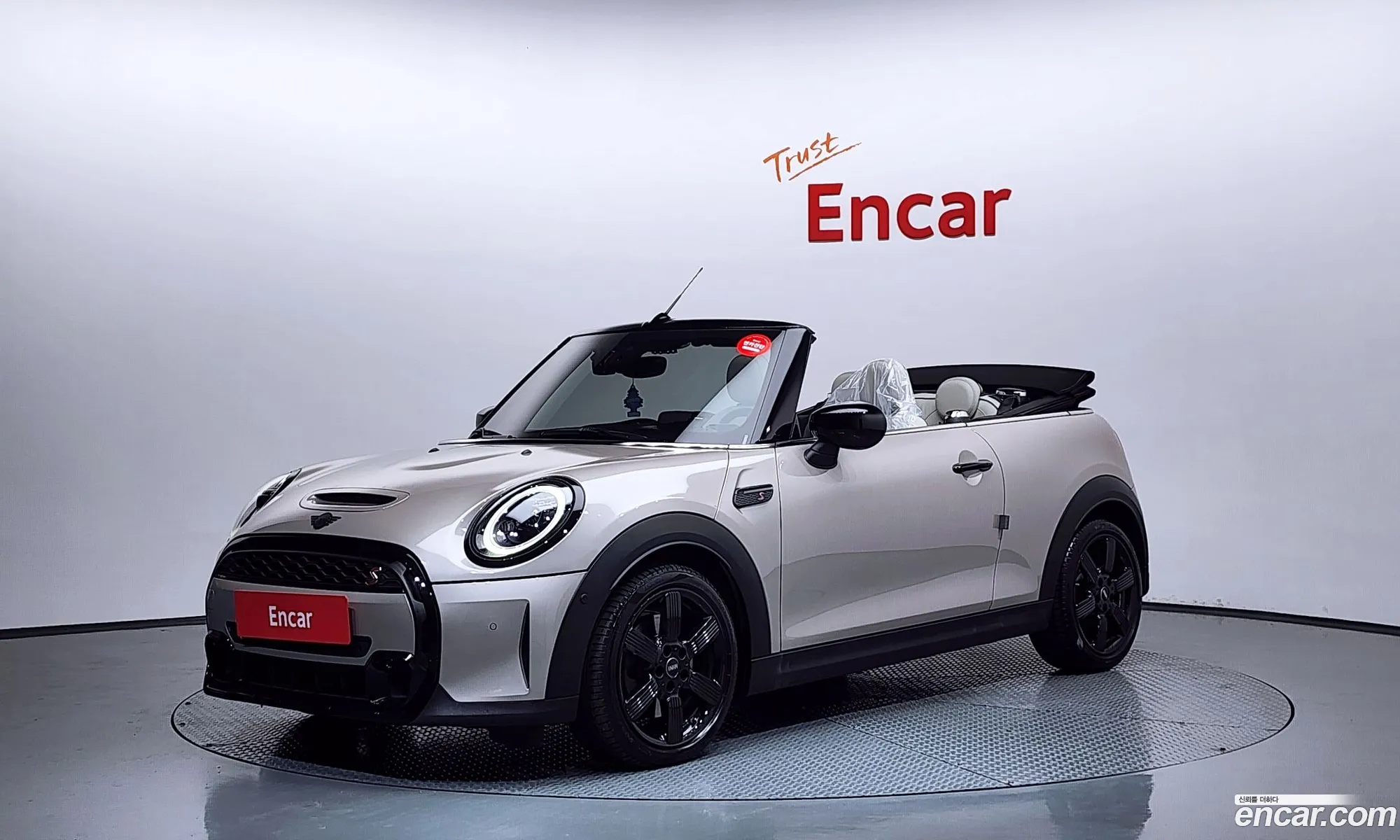 Mini Cooper S Convertible 2022 WMW51DL02P3P44727 — 20