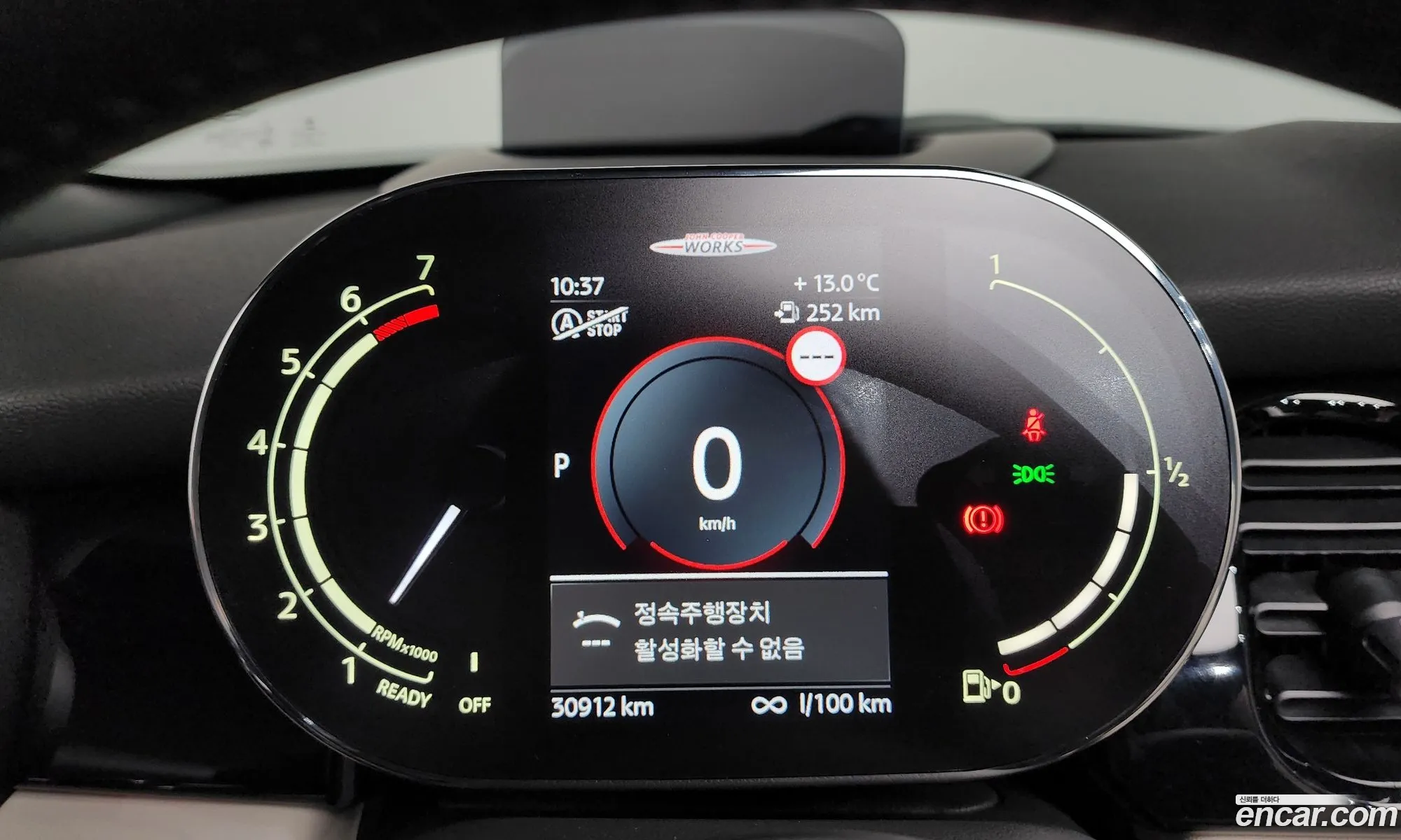 Mini Cooper S Convertible 2022 WMW51DL02P3P44727 — 12