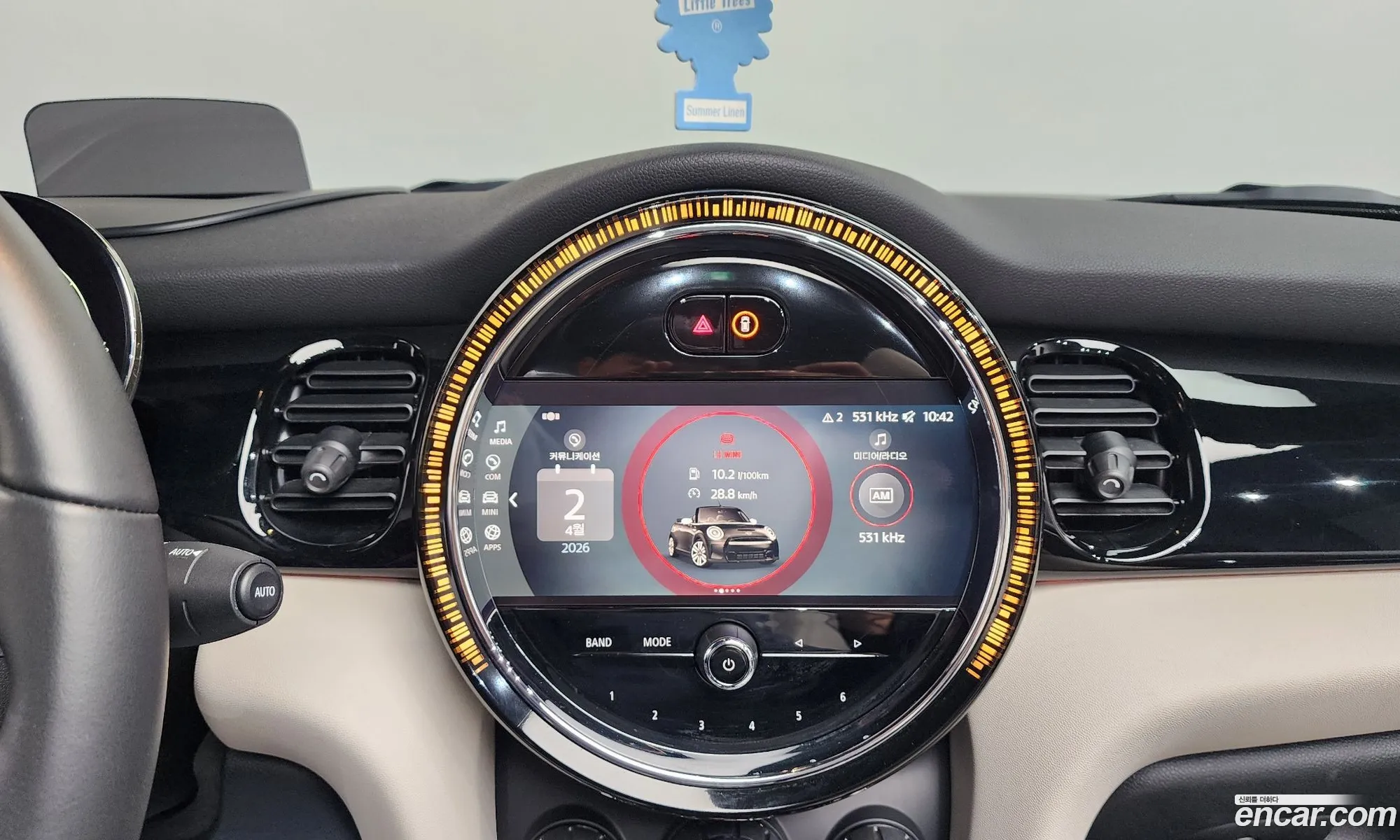Mini Cooper S Convertible 2022 WMW51DL02P3P44727 — 18