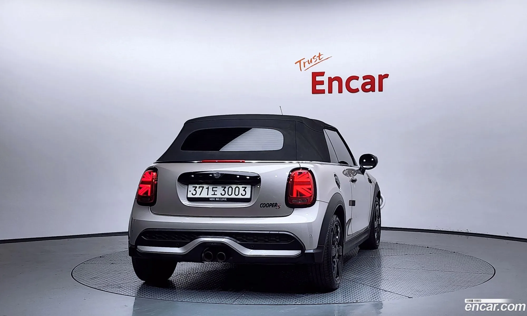 Mini Cooper S Convertible 2022 WMW51DL02P3P44727 — 4