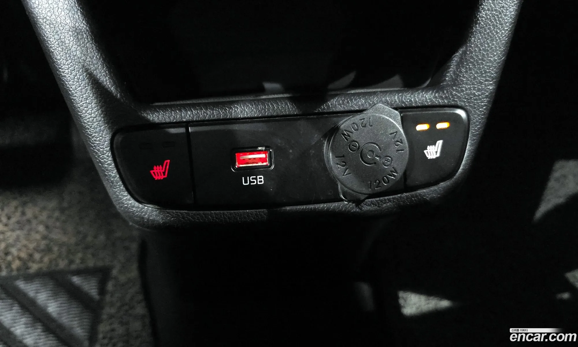 Kia Ray 2020 — 13