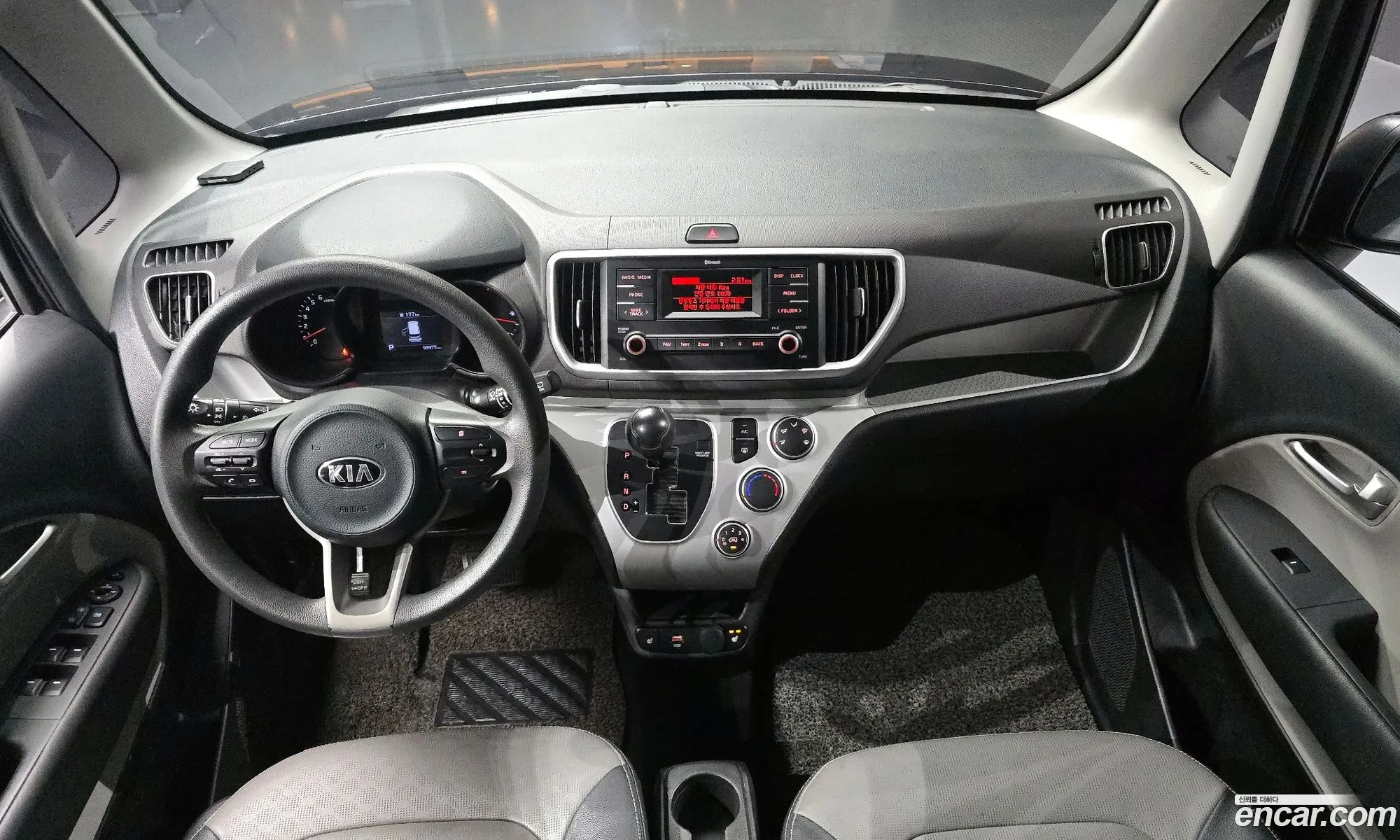 Kia Ray 2020 — 14