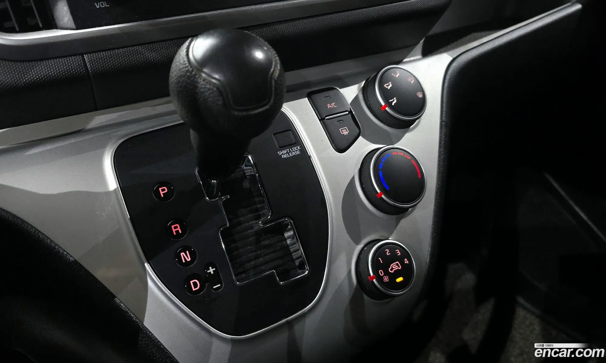 Kia Ray 2020 — 12