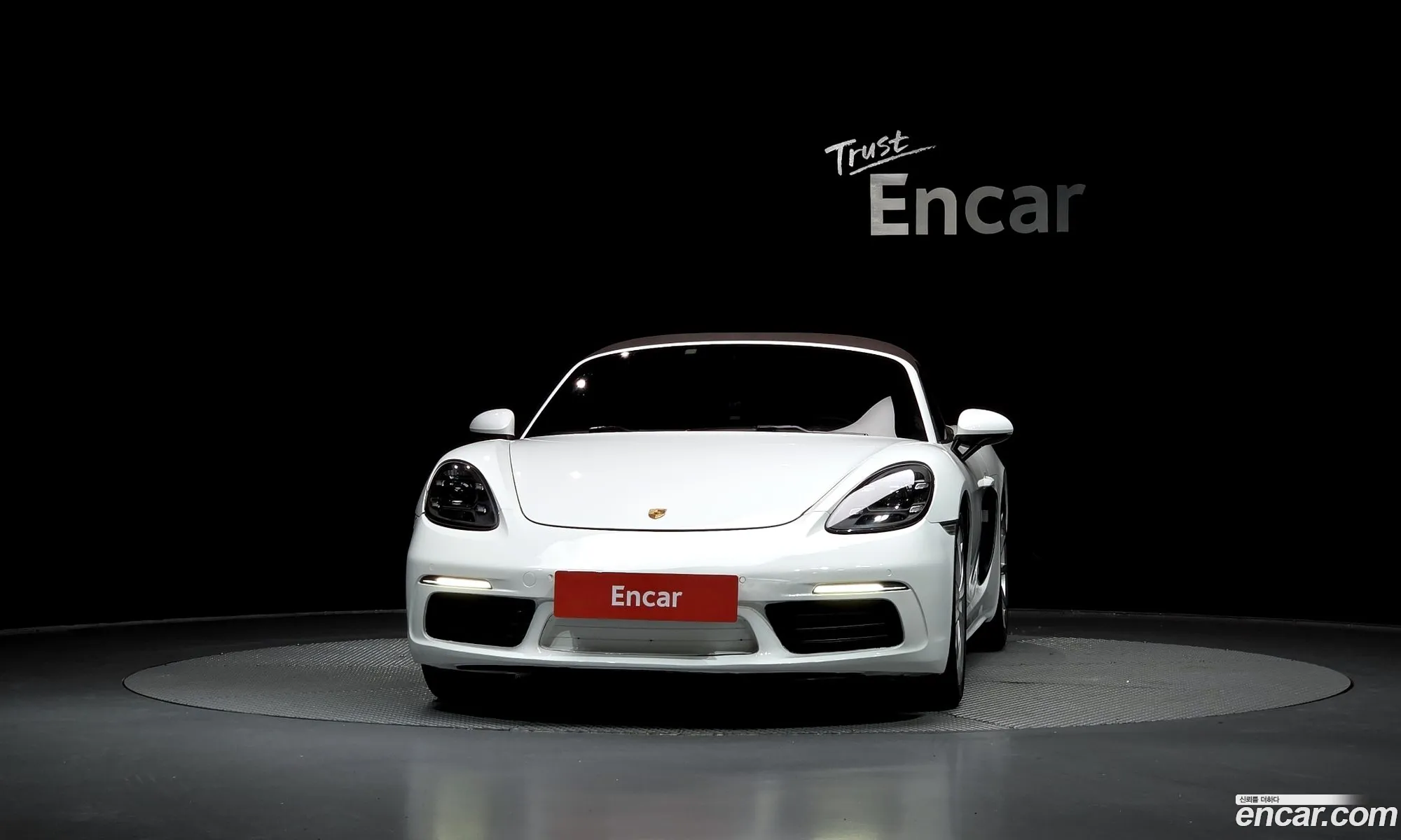 Porsche 718 Boxster 2017 WP0CA2980HS222066 — 11
