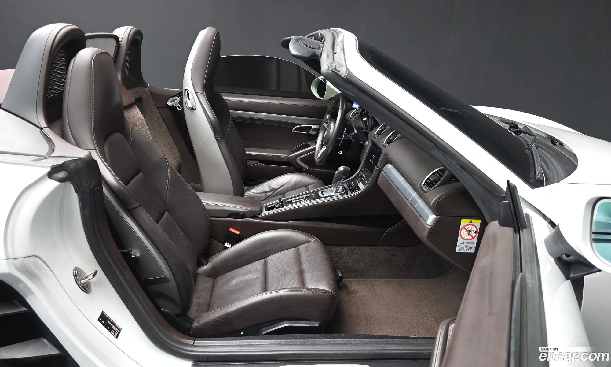 Porsche 718 Boxster 2017 WP0CA2980HS222066 — 2