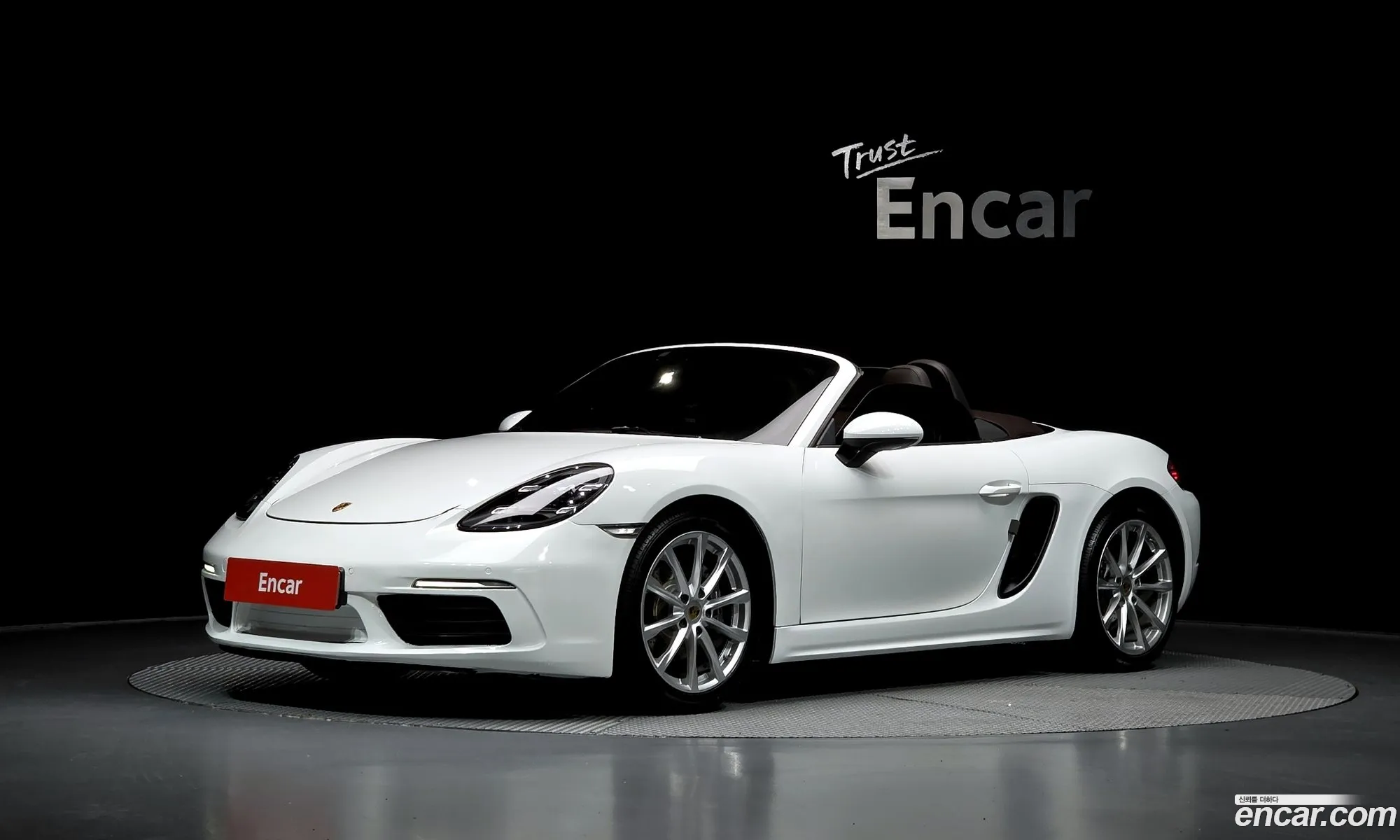 Porsche 718 Boxster 2017 WP0CA2980HS222066 — 20