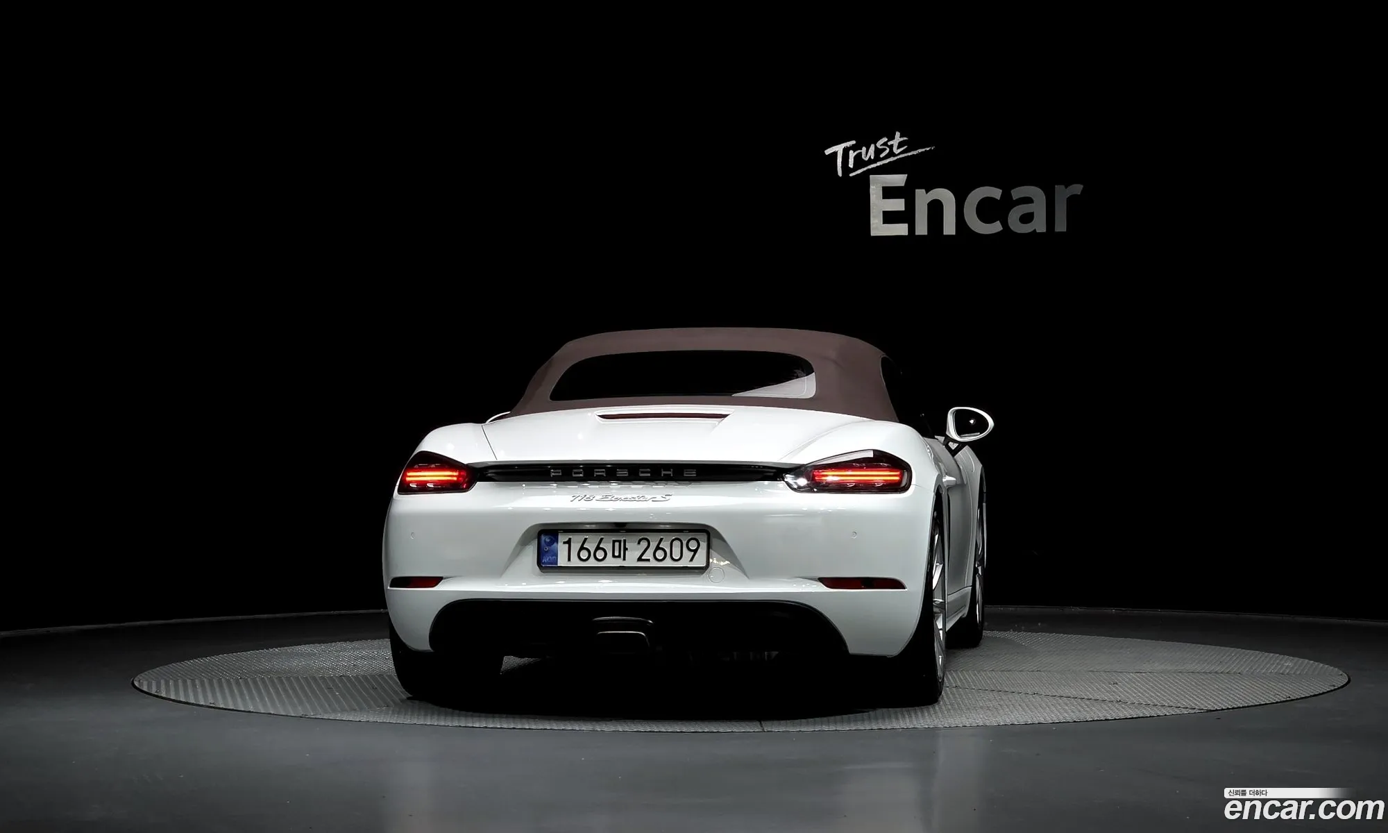 Porsche 718 Boxster 2017 WP0CA2980HS222066 — 9