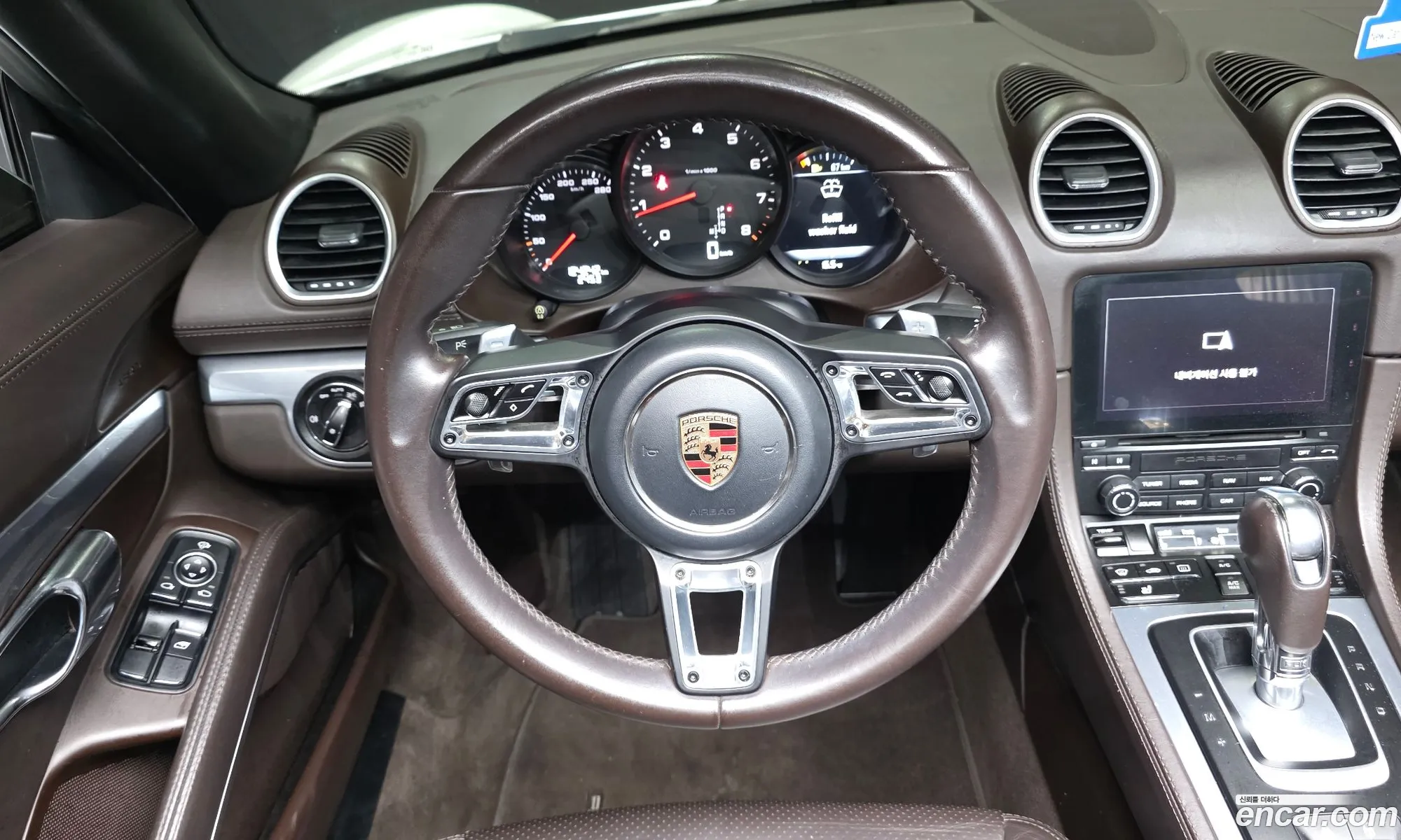 Porsche 718 Boxster 2017 WP0CA2980HS222066 — 14