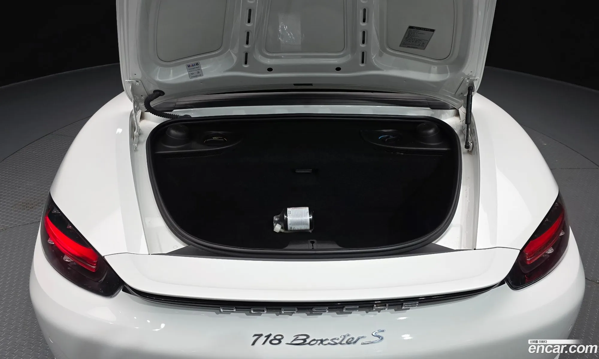 Porsche 718 Boxster 2017 WP0CA2980HS222066 — 17