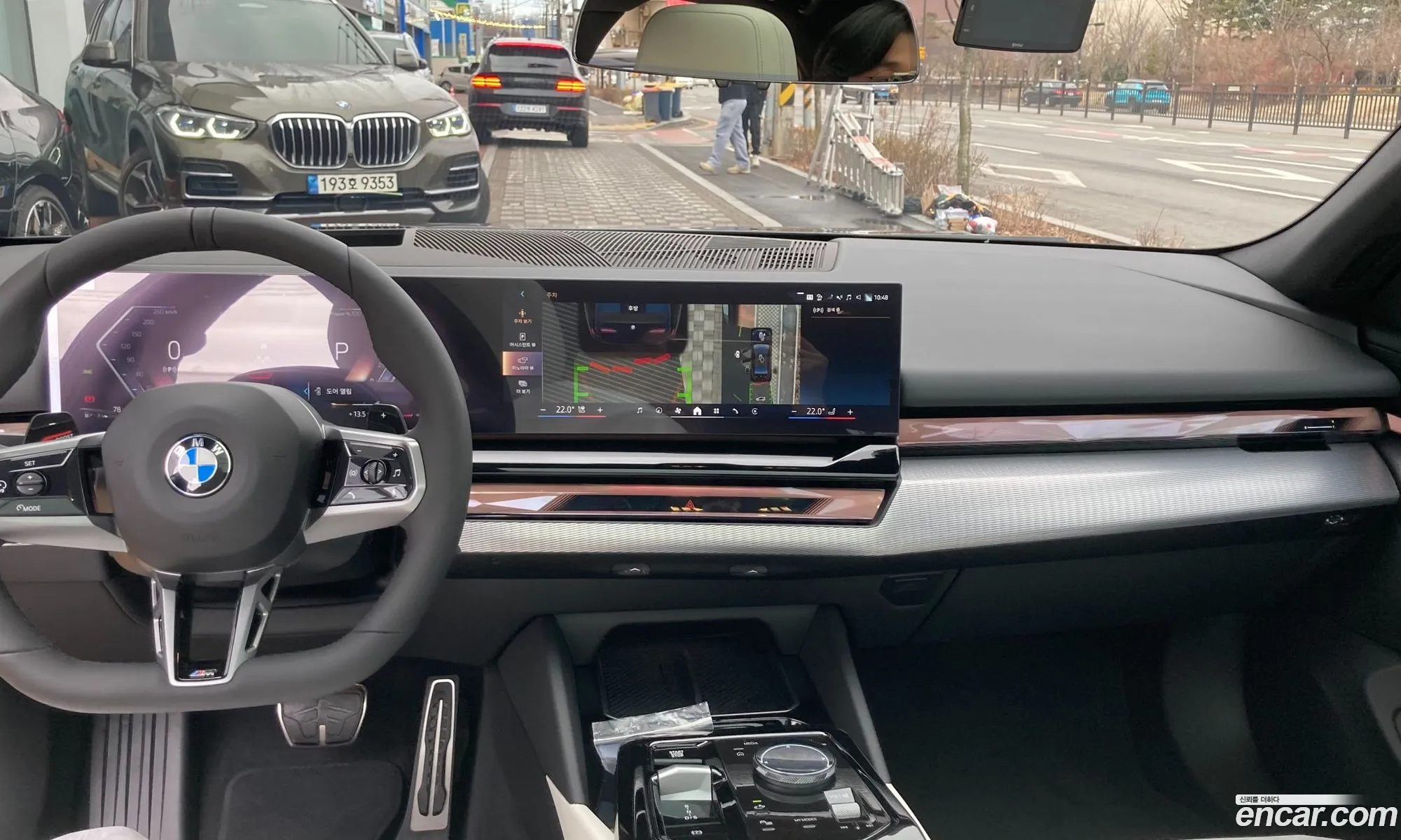 BMW 5 Series 2026 — 16