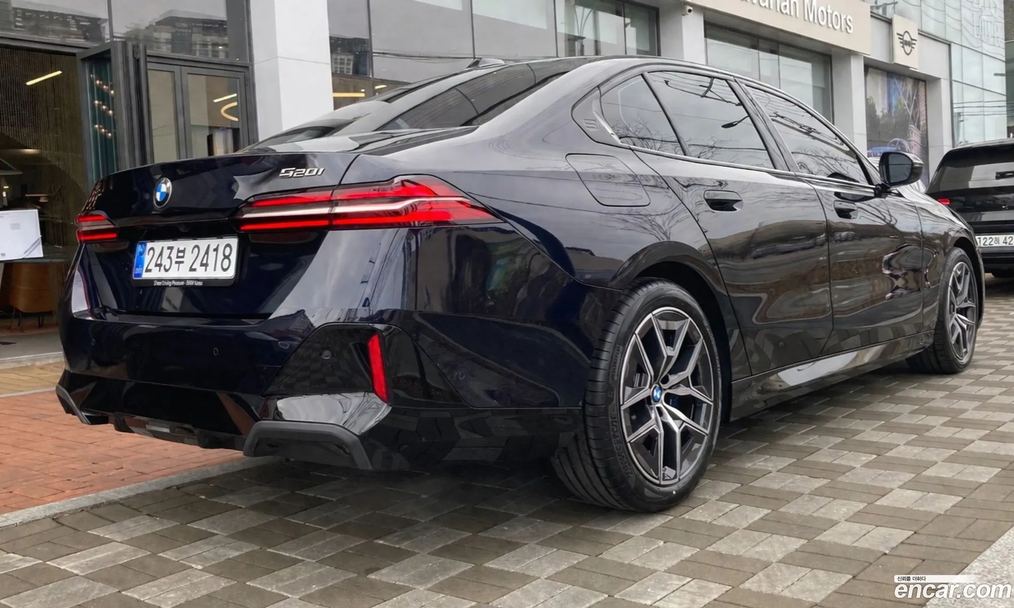 BMW 5 Series 2026 — 11