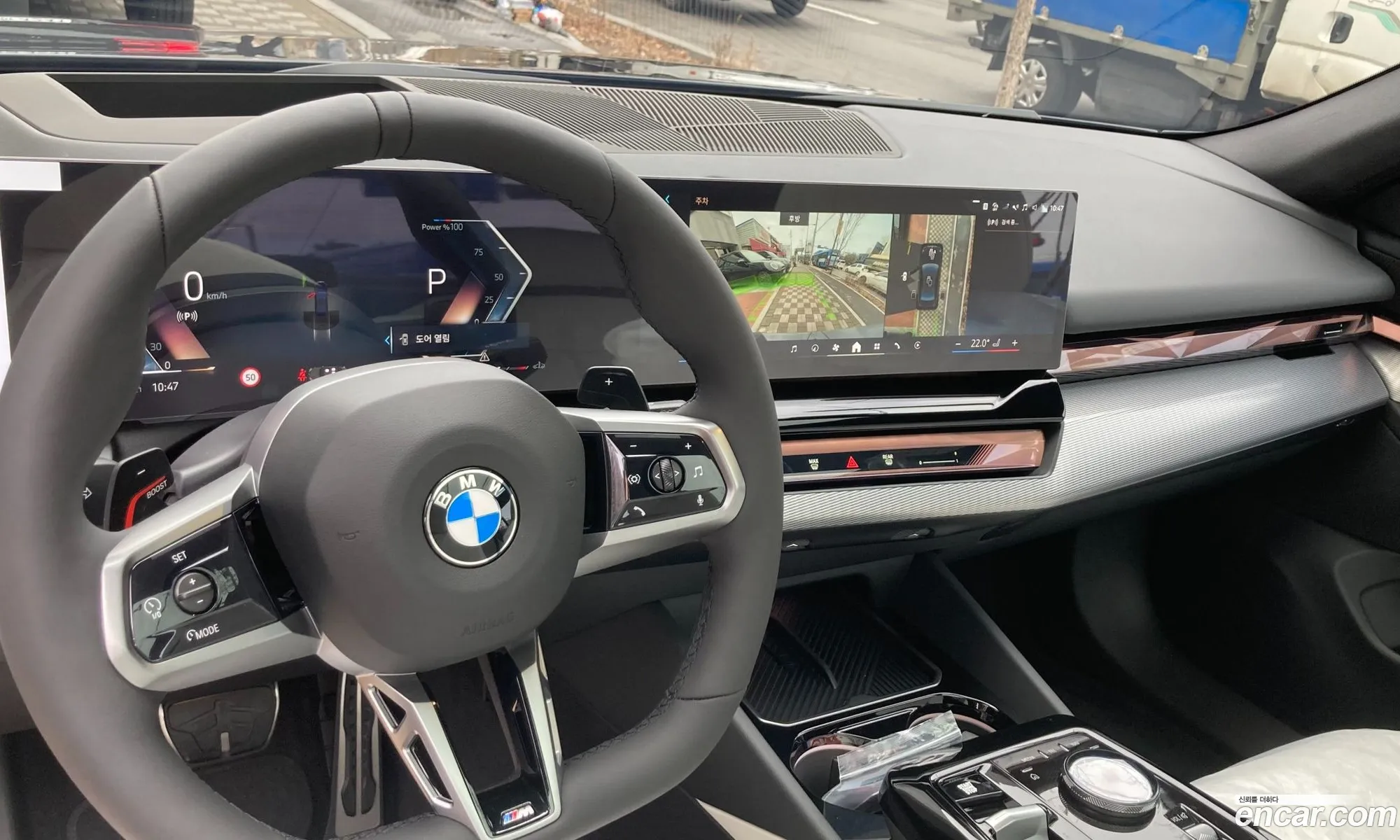 BMW 5 Series 2026 — 12