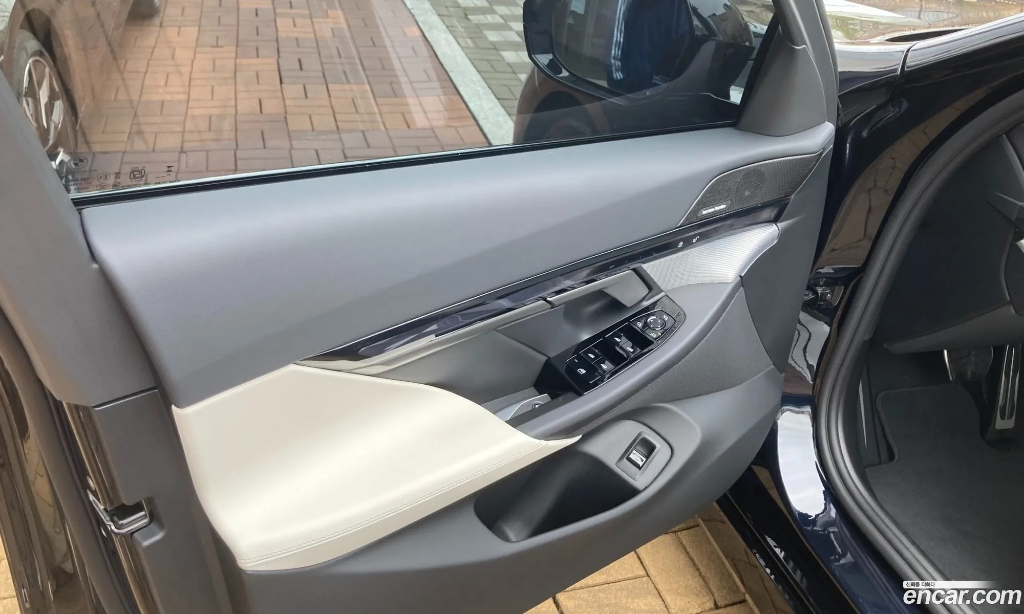 BMW 5 Series 2026 — 5