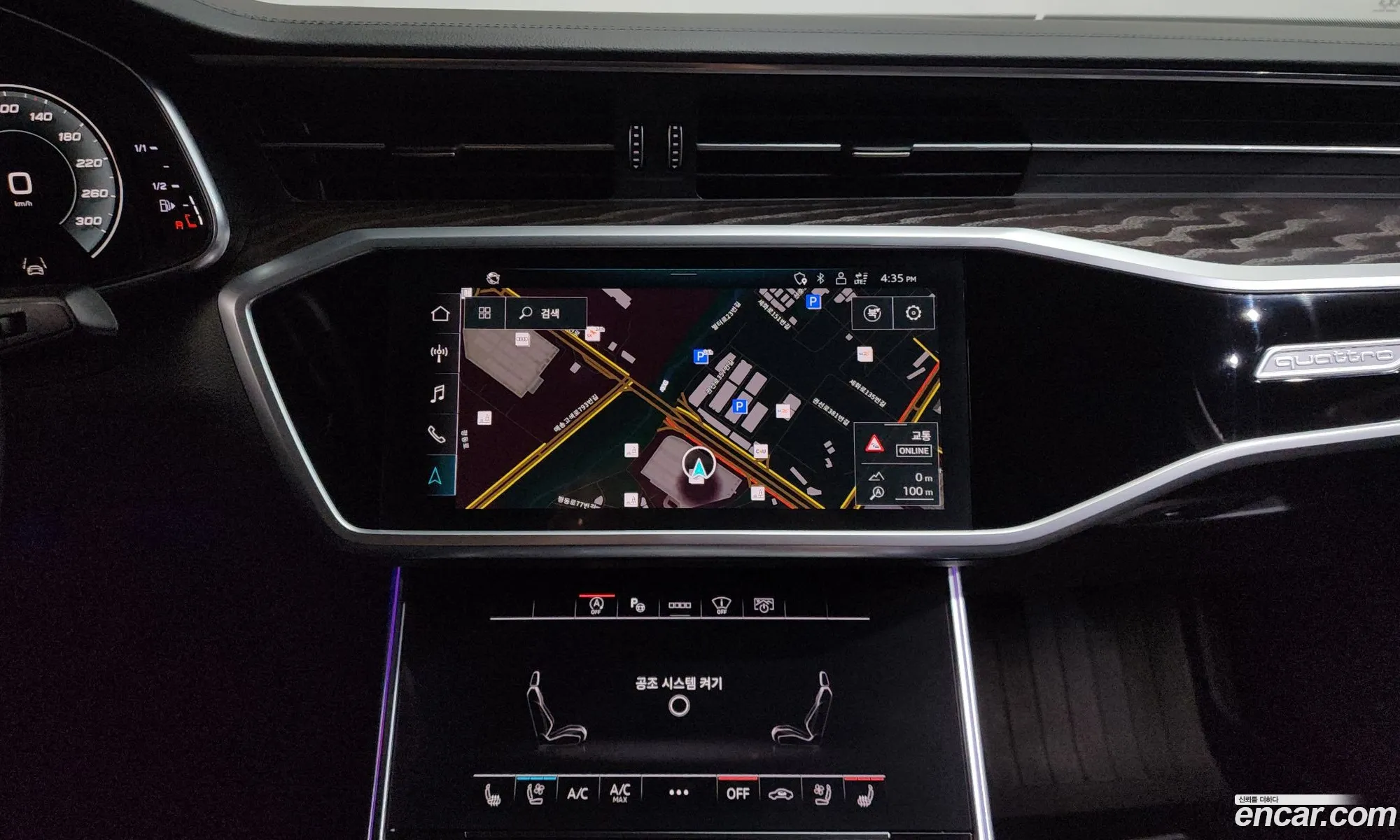 Audi A6 2021 WAUZZZF2XMN077538 — 16