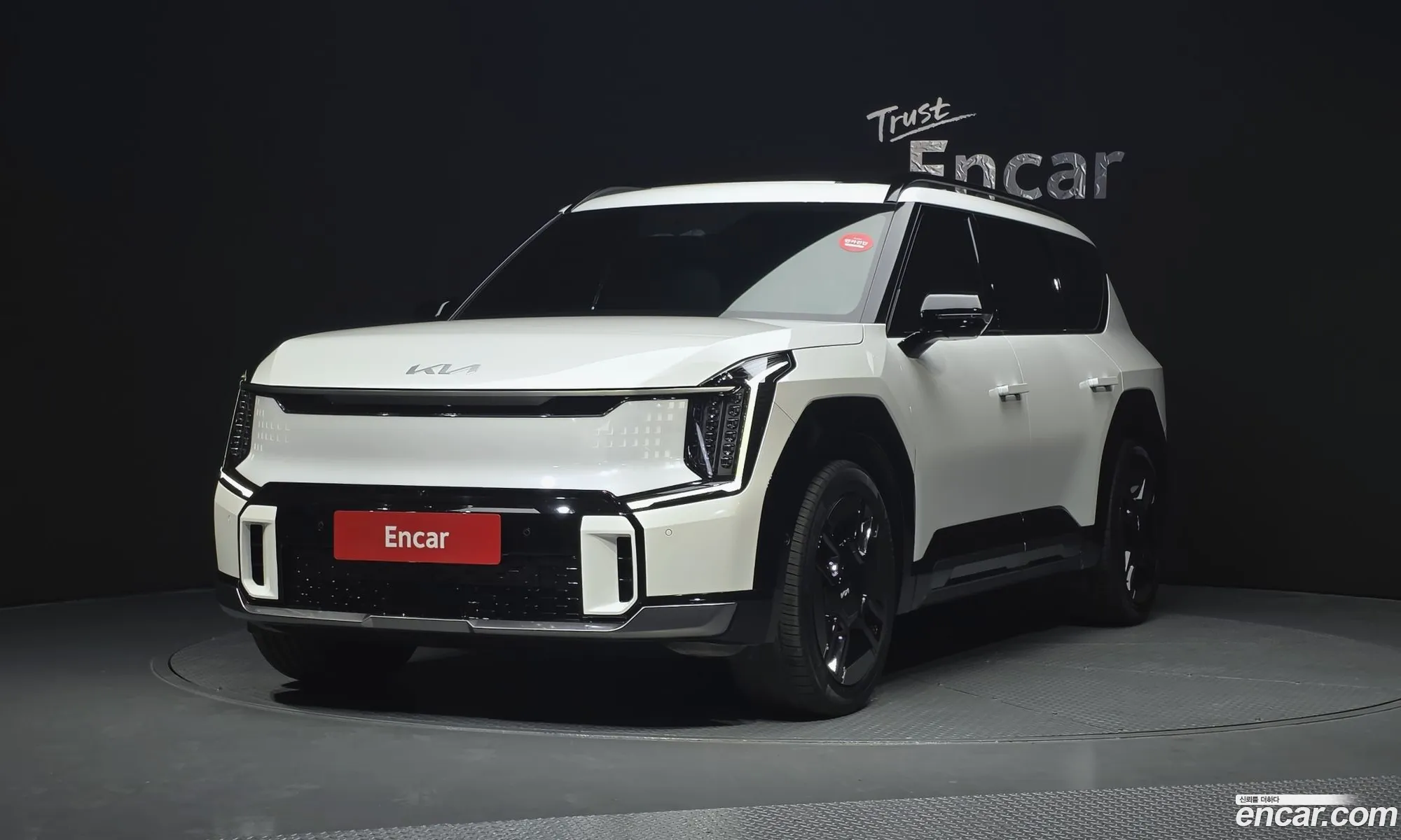 Kia EV9 2024 — 3